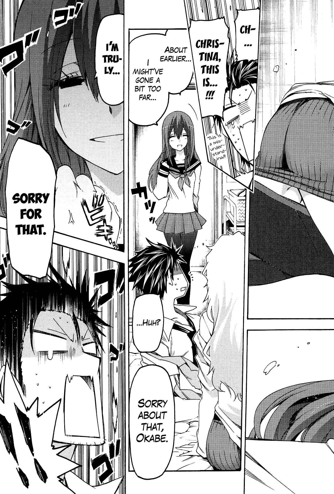 Page 23 Chapter 9 Steins;Gate - Hiyoku Renri no Sweets Honey