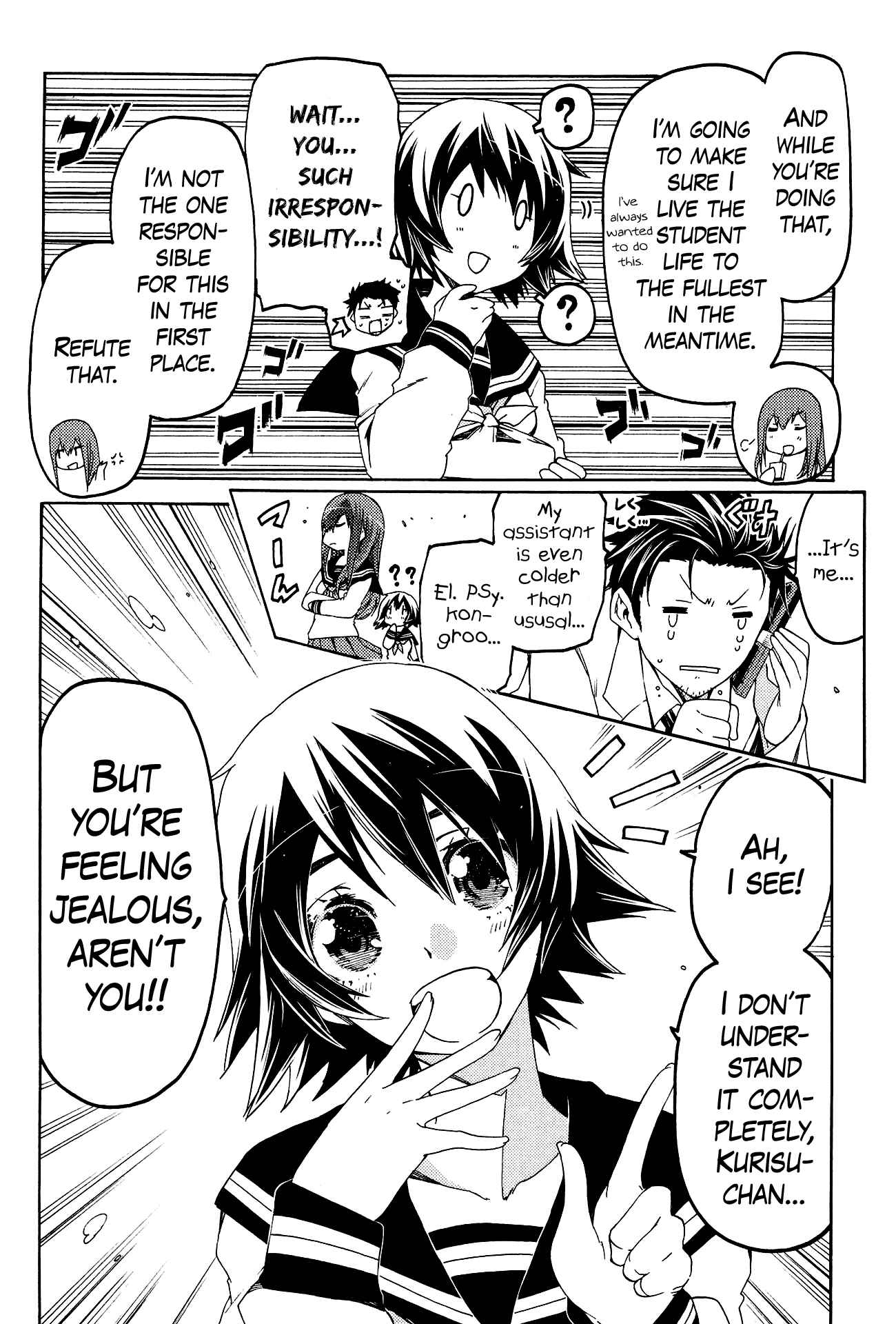 Page 4 Chapter 9 Steins;Gate - Hiyoku Renri no Sweets Honey
