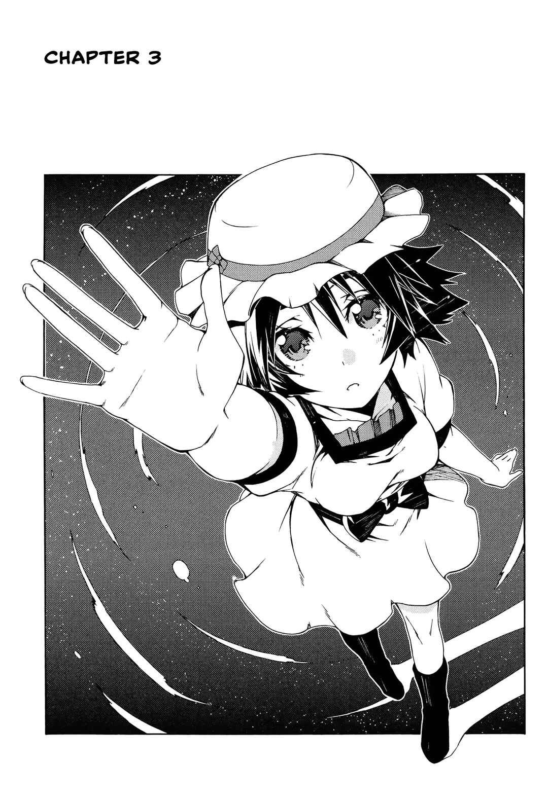 Page 1 Chapter 15 Steins;Gate - Hiyoku Renri no Sweets Honey