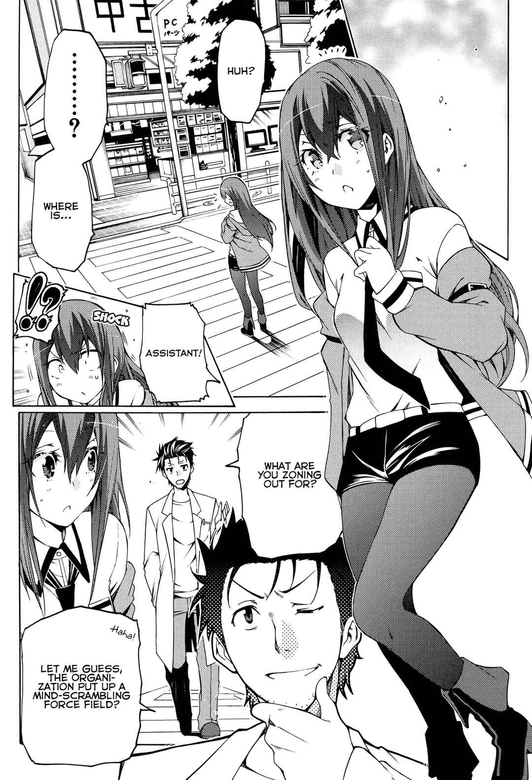 Page 2 Chapter 15 Steins;Gate - Hiyoku Renri no Sweets Honey