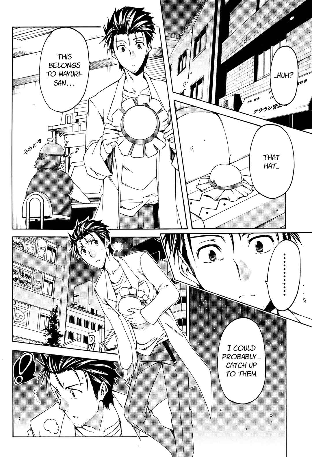 Page 24 Chapter 15 Steins;Gate - Hiyoku Renri no Sweets Honey