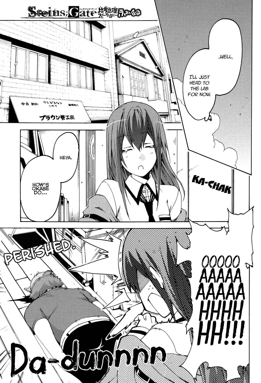 Page 7 Chapter 15 Steins;Gate - Hiyoku Renri no Sweets Honey