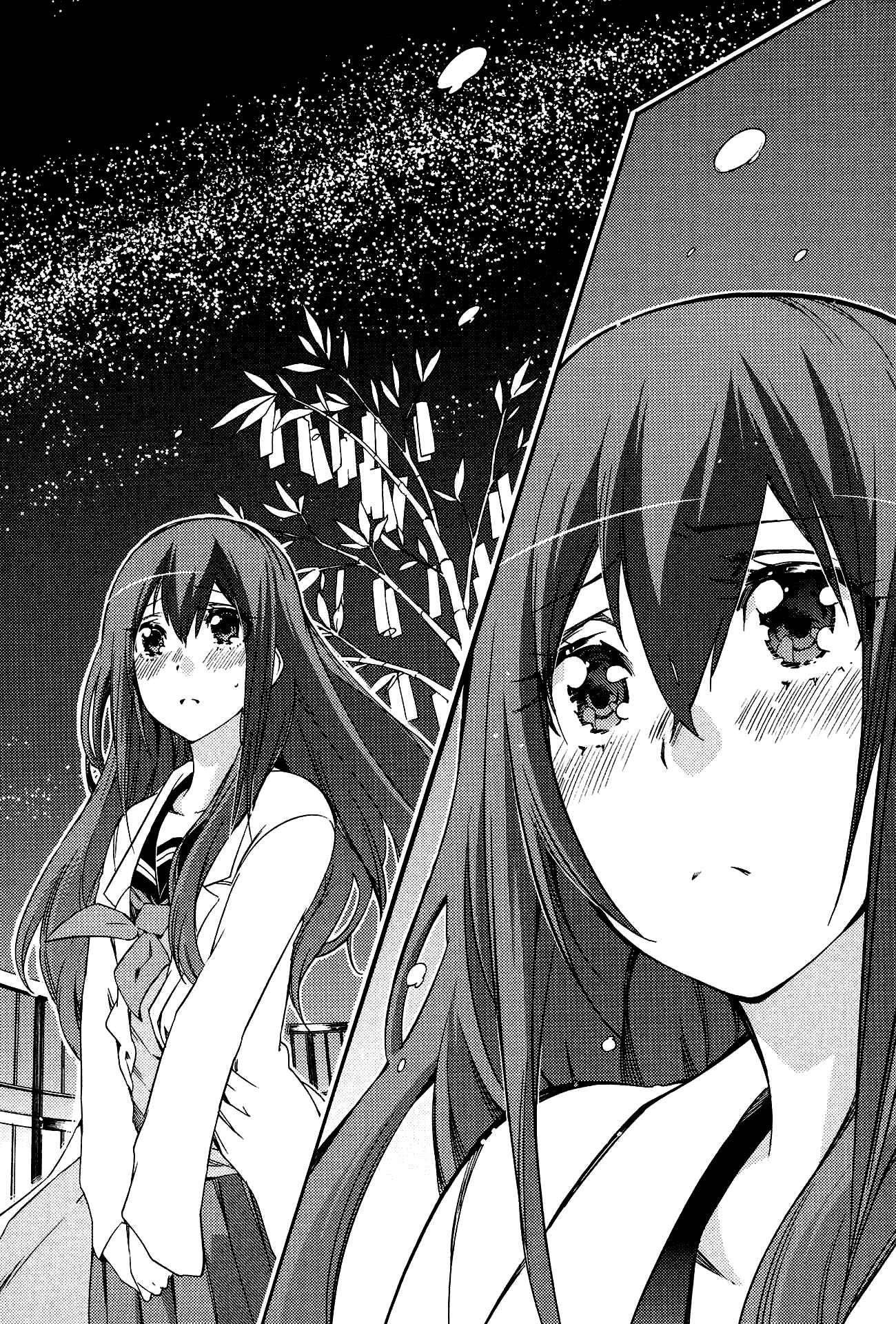 Page 22 Chapter 12 Steins;Gate - Hiyoku Renri no Sweets Honey