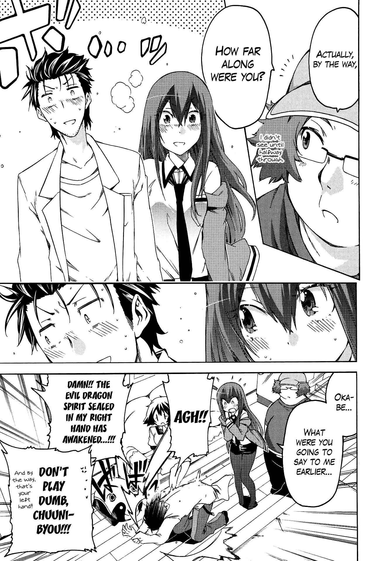 Page 29 Chapter 12 Steins;Gate - Hiyoku Renri no Sweets Honey