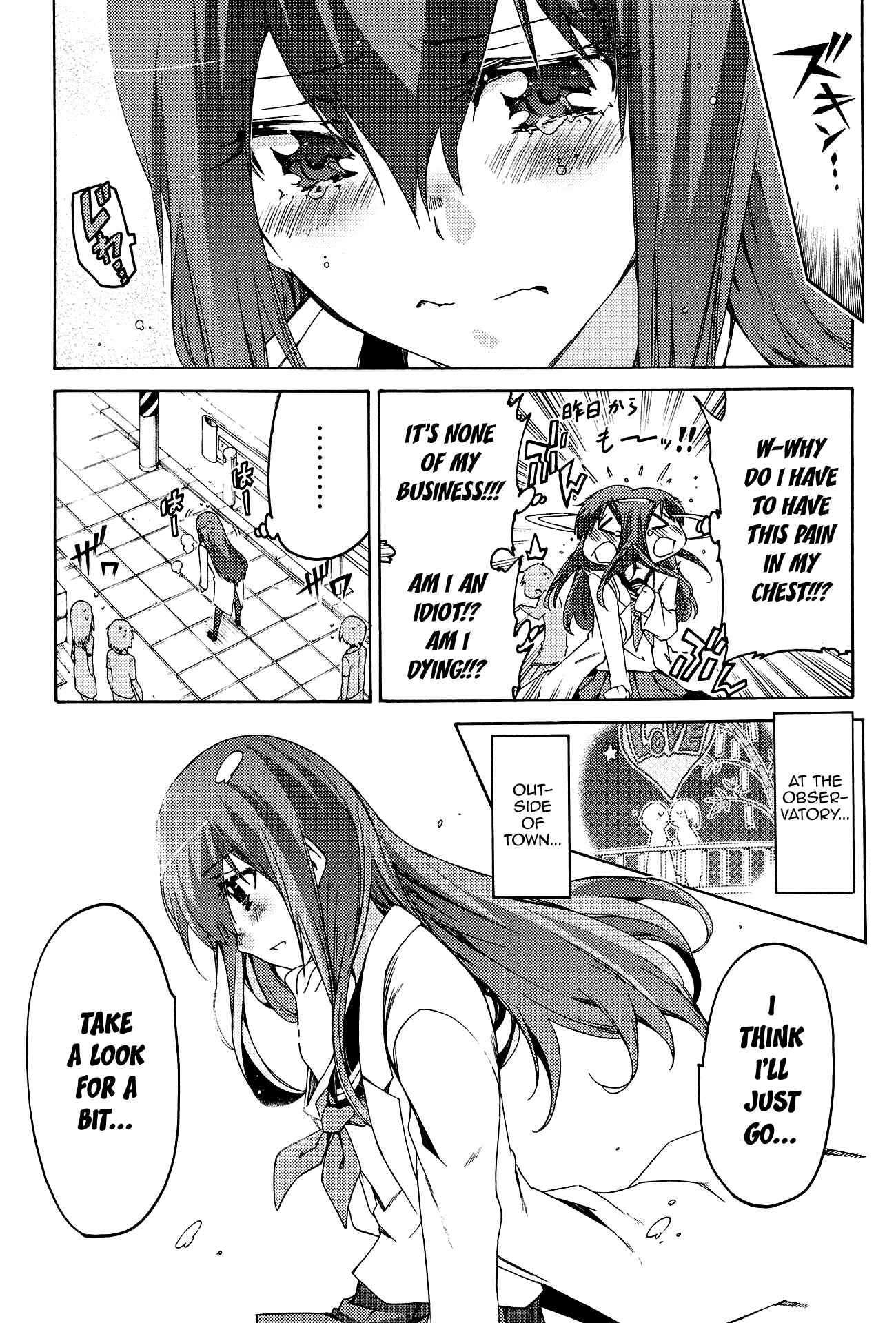 Page 9 Chapter 12 Steins;Gate - Hiyoku Renri no Sweets Honey