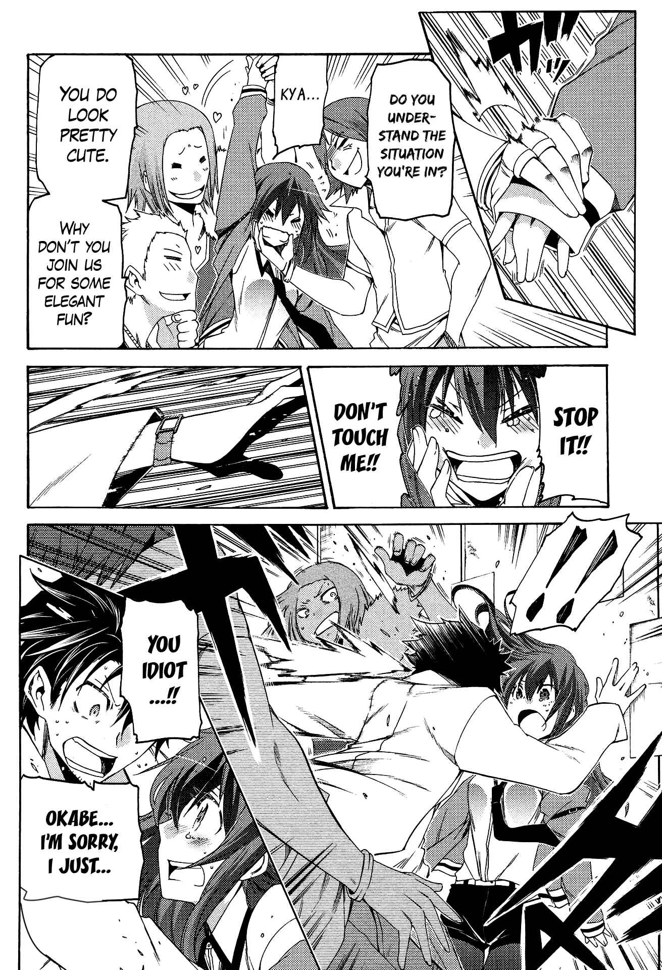Page 14 Chapter 5 Steins;Gate - Hiyoku Renri no Sweets Honey