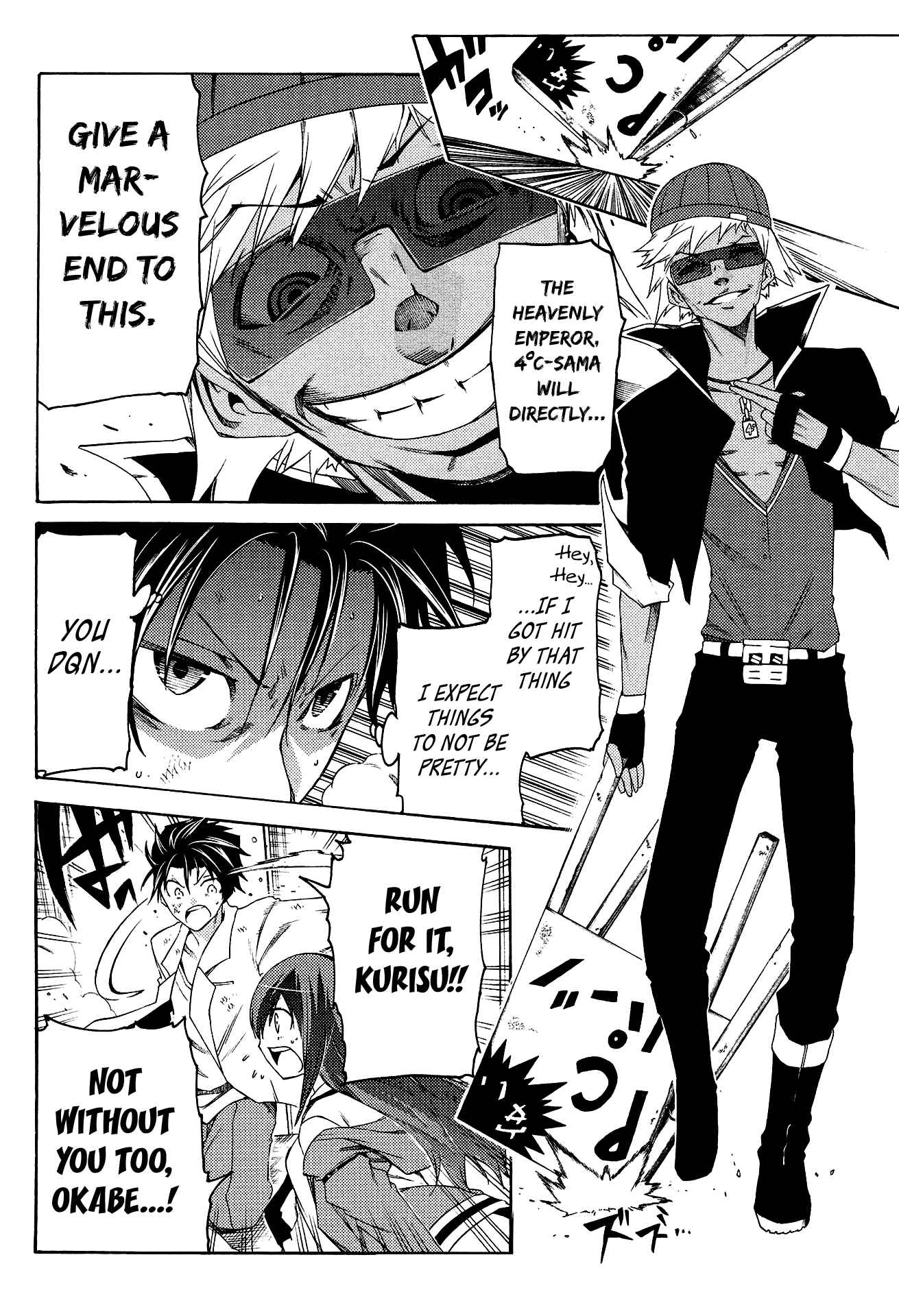 Page 20 Chapter 5 Steins;Gate - Hiyoku Renri no Sweets Honey