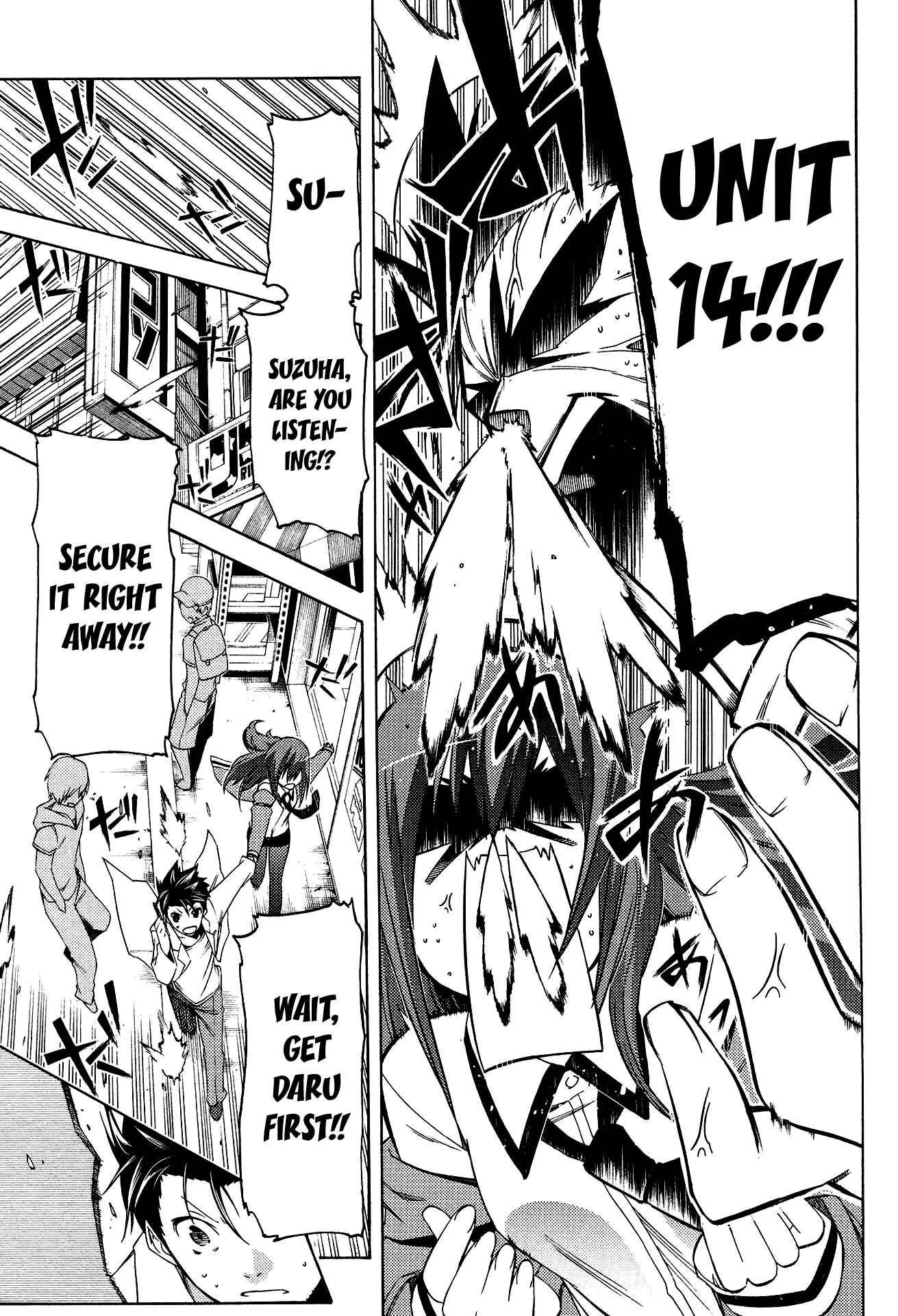 Page 7 Chapter 5 Steins;Gate - Hiyoku Renri no Sweets Honey