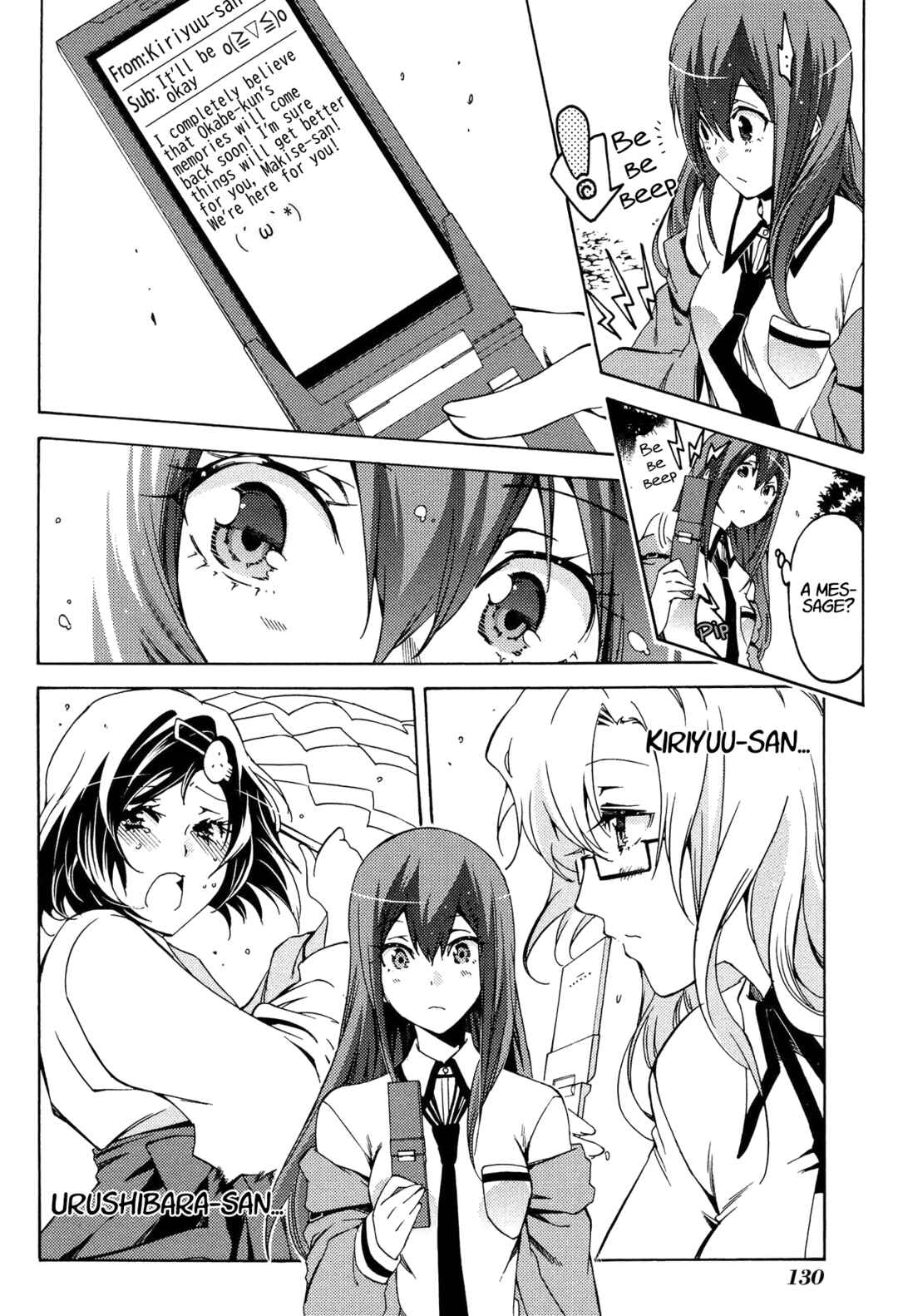 Page 16 Chapter 17 Steins;Gate - Hiyoku Renri no Sweets Honey