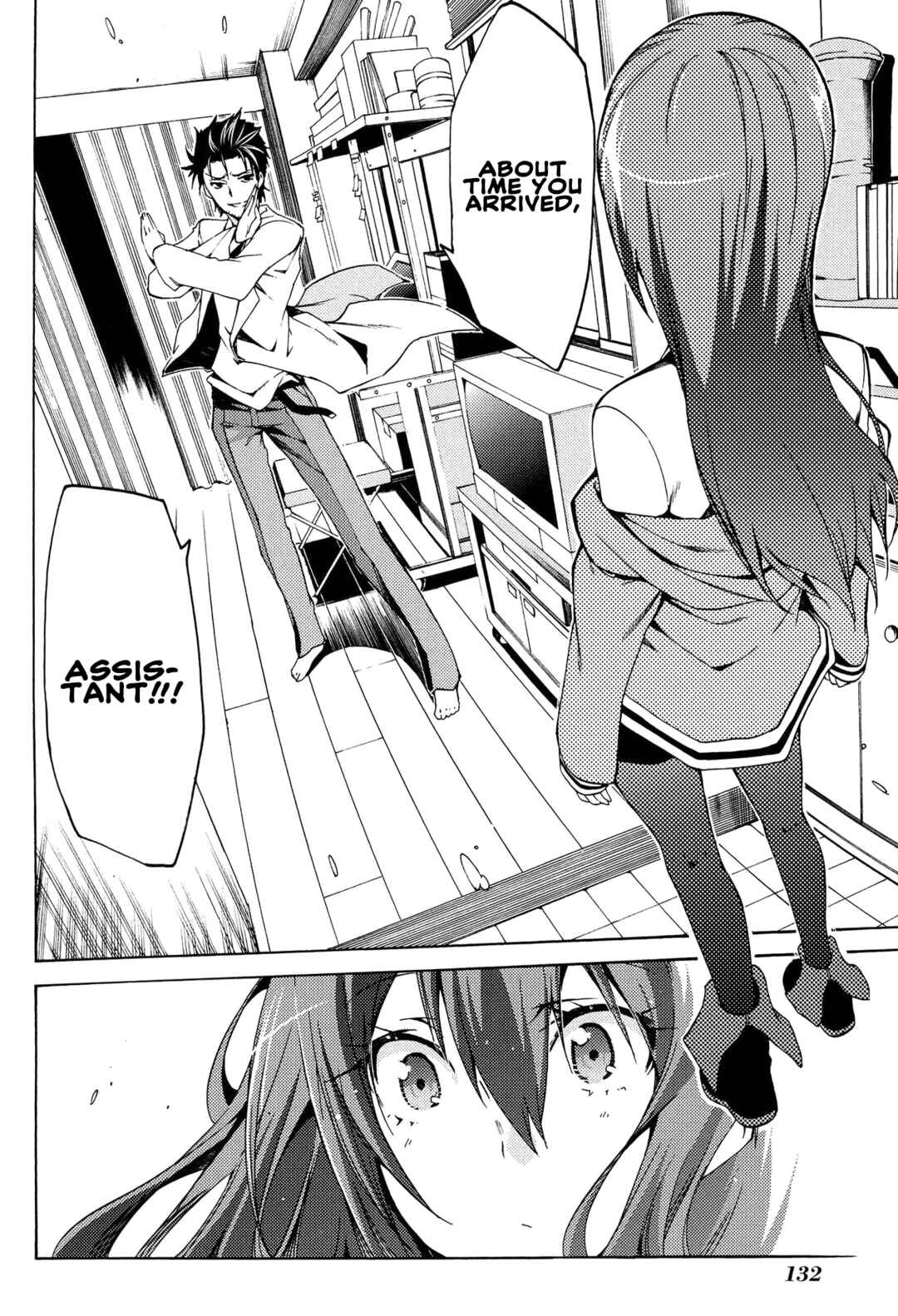 Page 18 Chapter 17 Steins;Gate - Hiyoku Renri no Sweets Honey