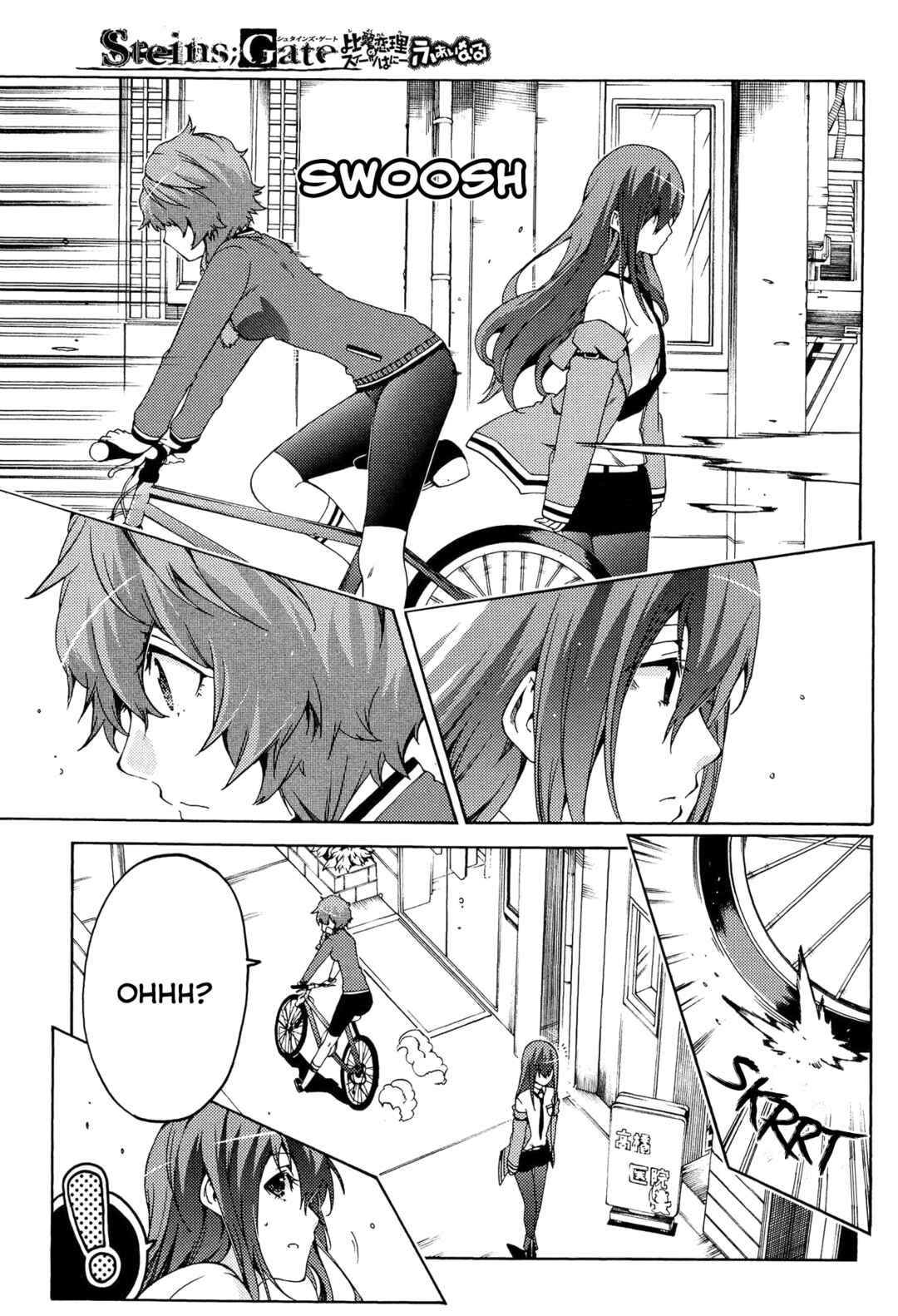 Page 3 Chapter 17 Steins;Gate - Hiyoku Renri no Sweets Honey