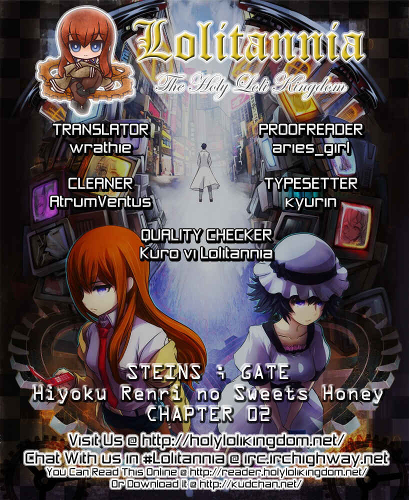 Page 1 Chapter 2 Steins;Gate - Hiyoku Renri no Sweets Honey