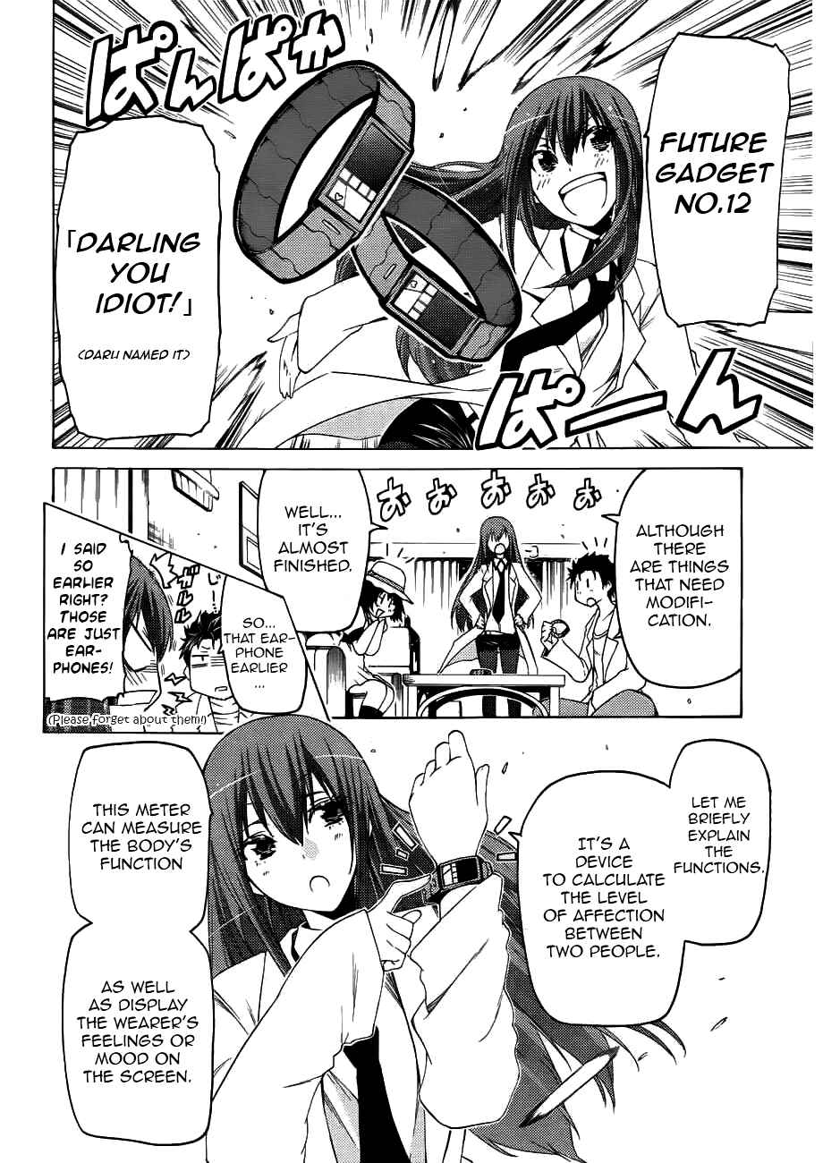 Page 13 Chapter 2 Steins;Gate - Hiyoku Renri no Sweets Honey