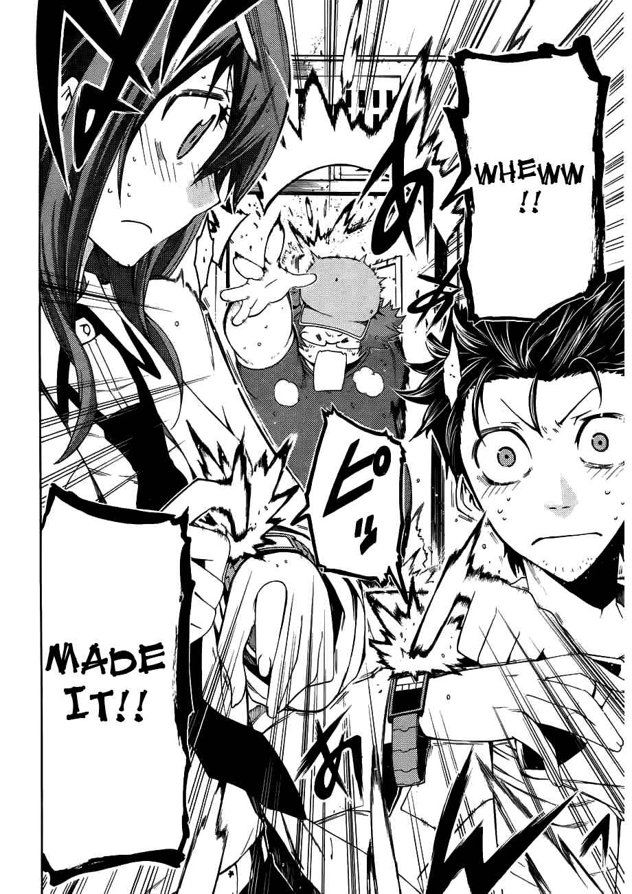 Page 15 Chapter 2 Steins;Gate - Hiyoku Renri no Sweets Honey