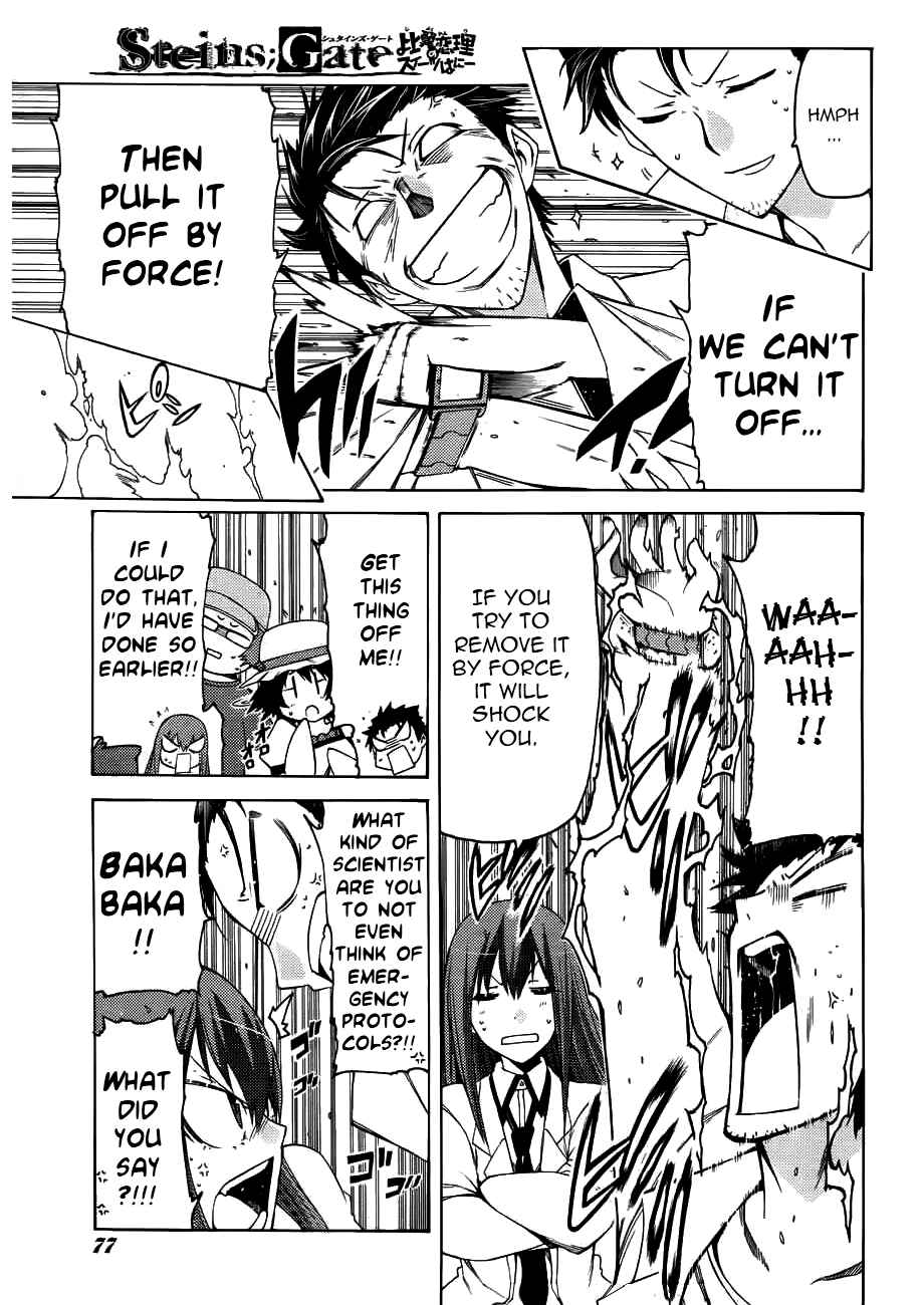 Page 18 Chapter 2 Steins;Gate - Hiyoku Renri no Sweets Honey