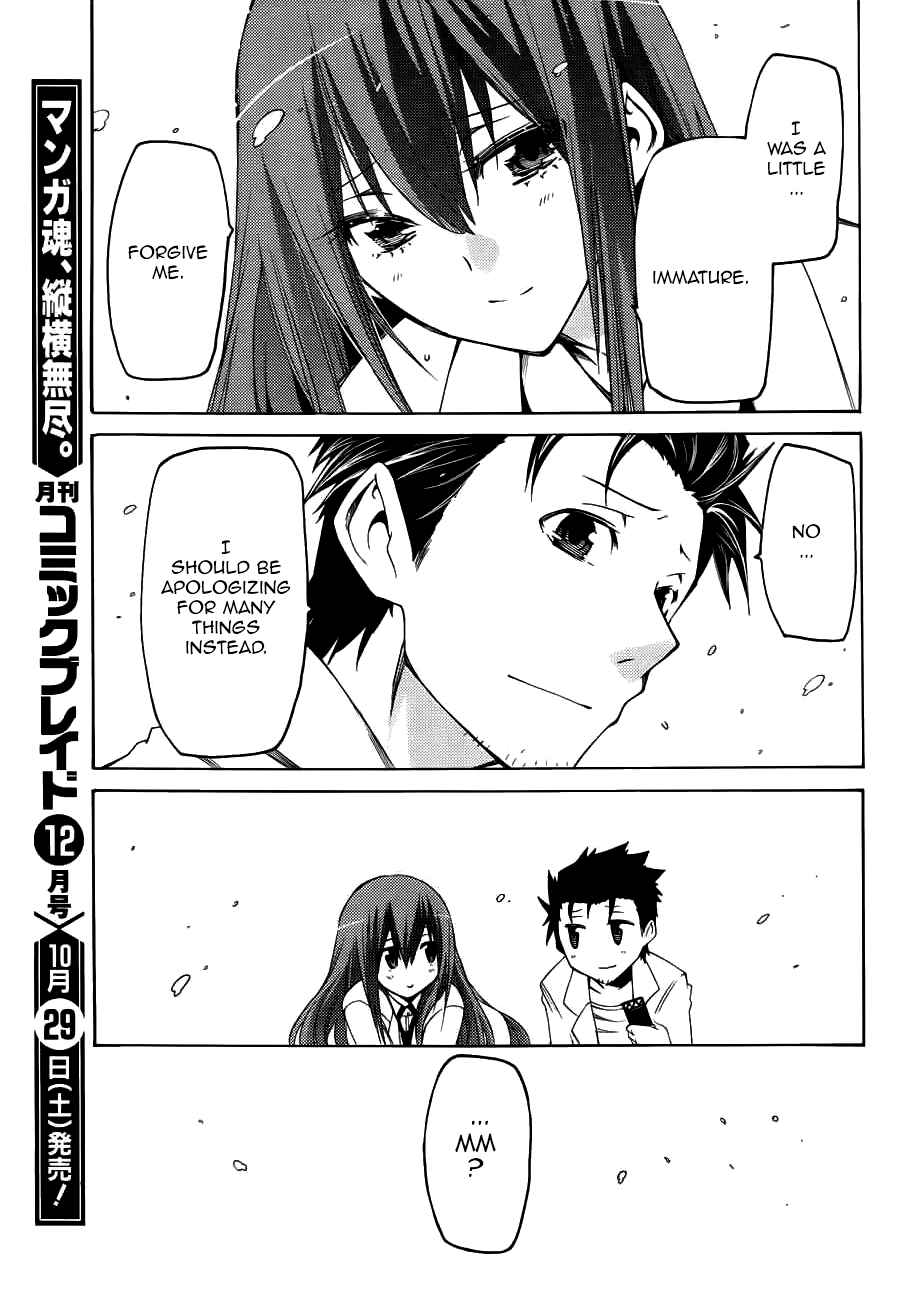 Page 28 Chapter 2 Steins;Gate - Hiyoku Renri no Sweets Honey