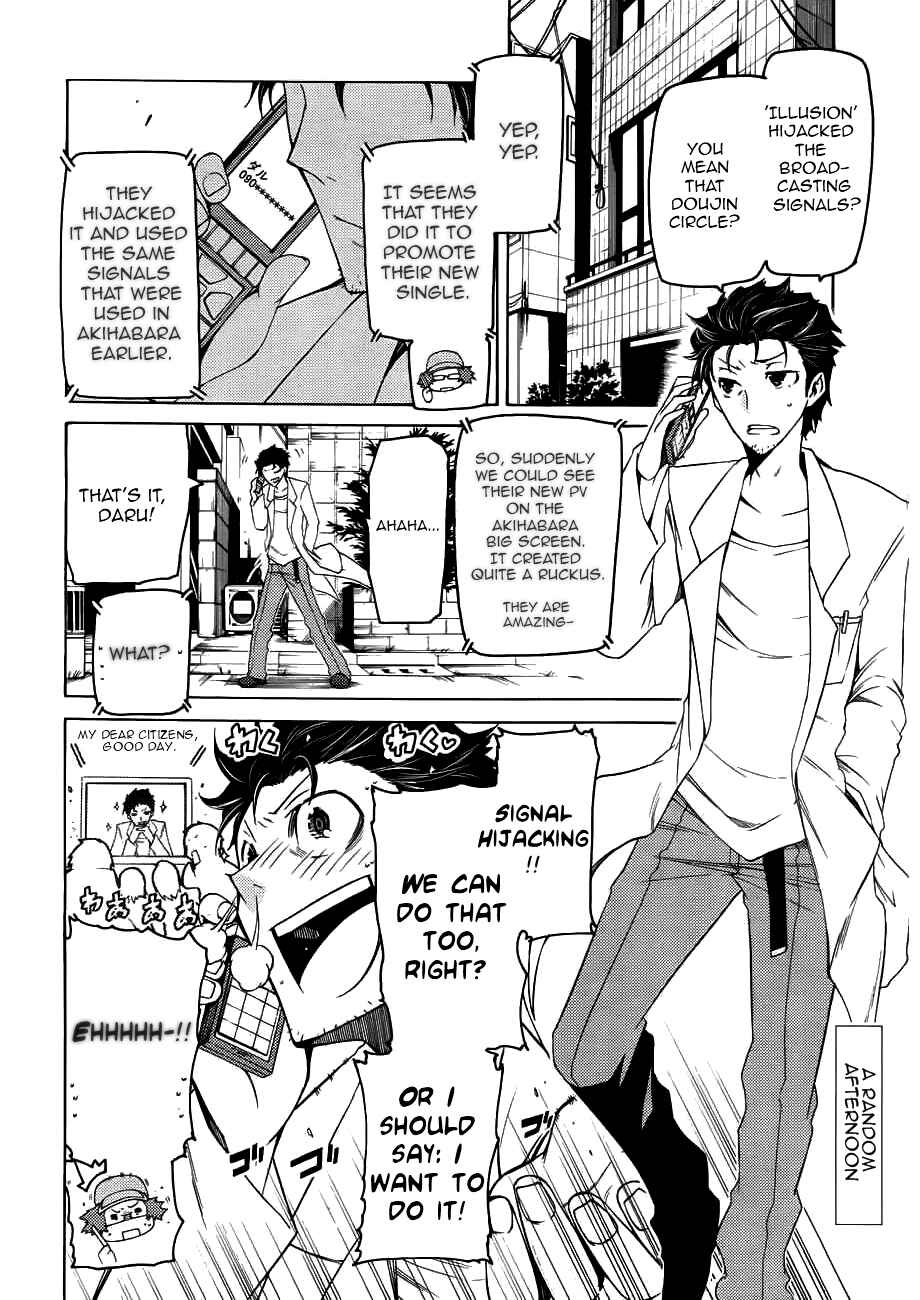 Page 3 Chapter 2 Steins;Gate - Hiyoku Renri no Sweets Honey