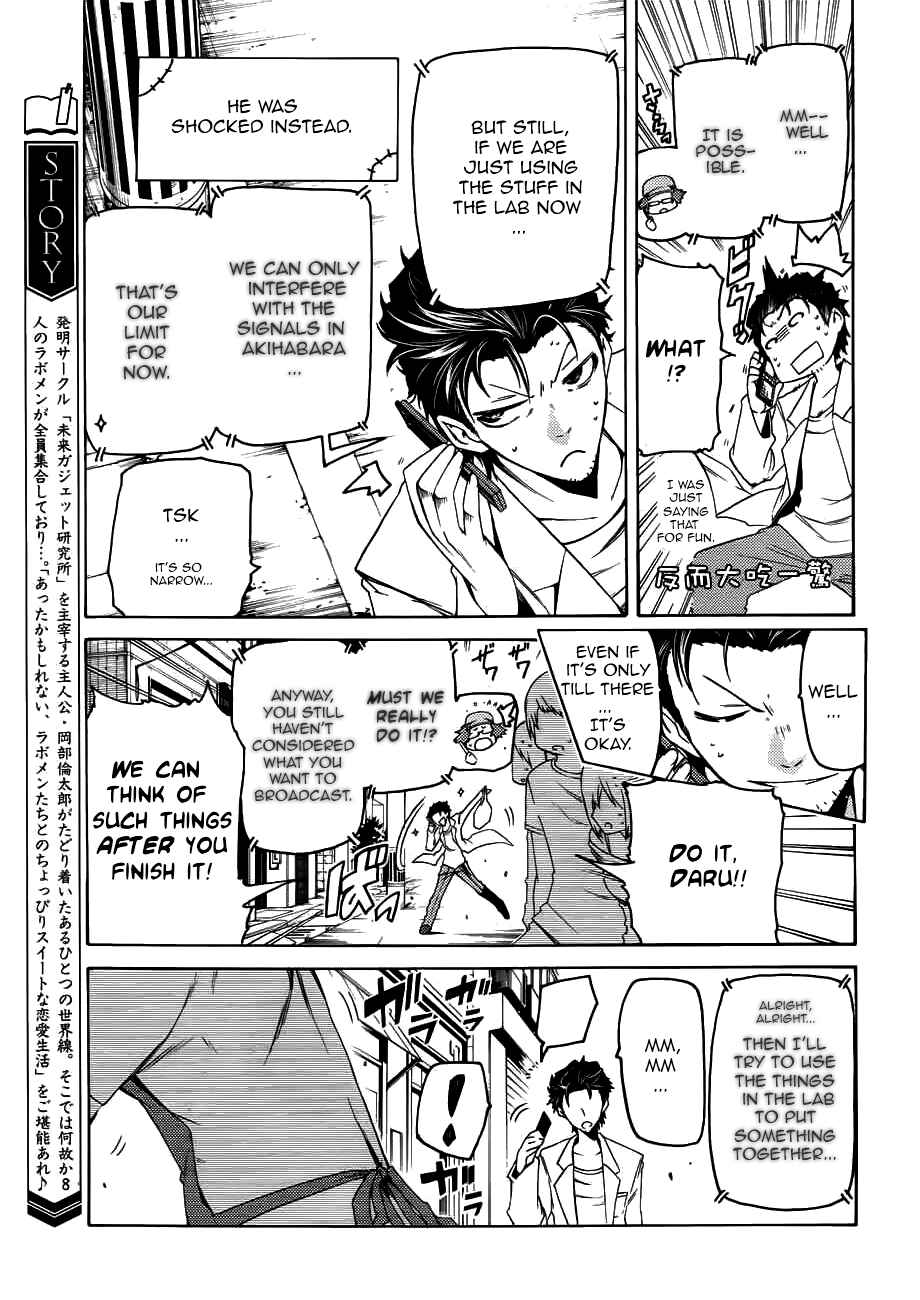 Page 4 Chapter 2 Steins;Gate - Hiyoku Renri no Sweets Honey