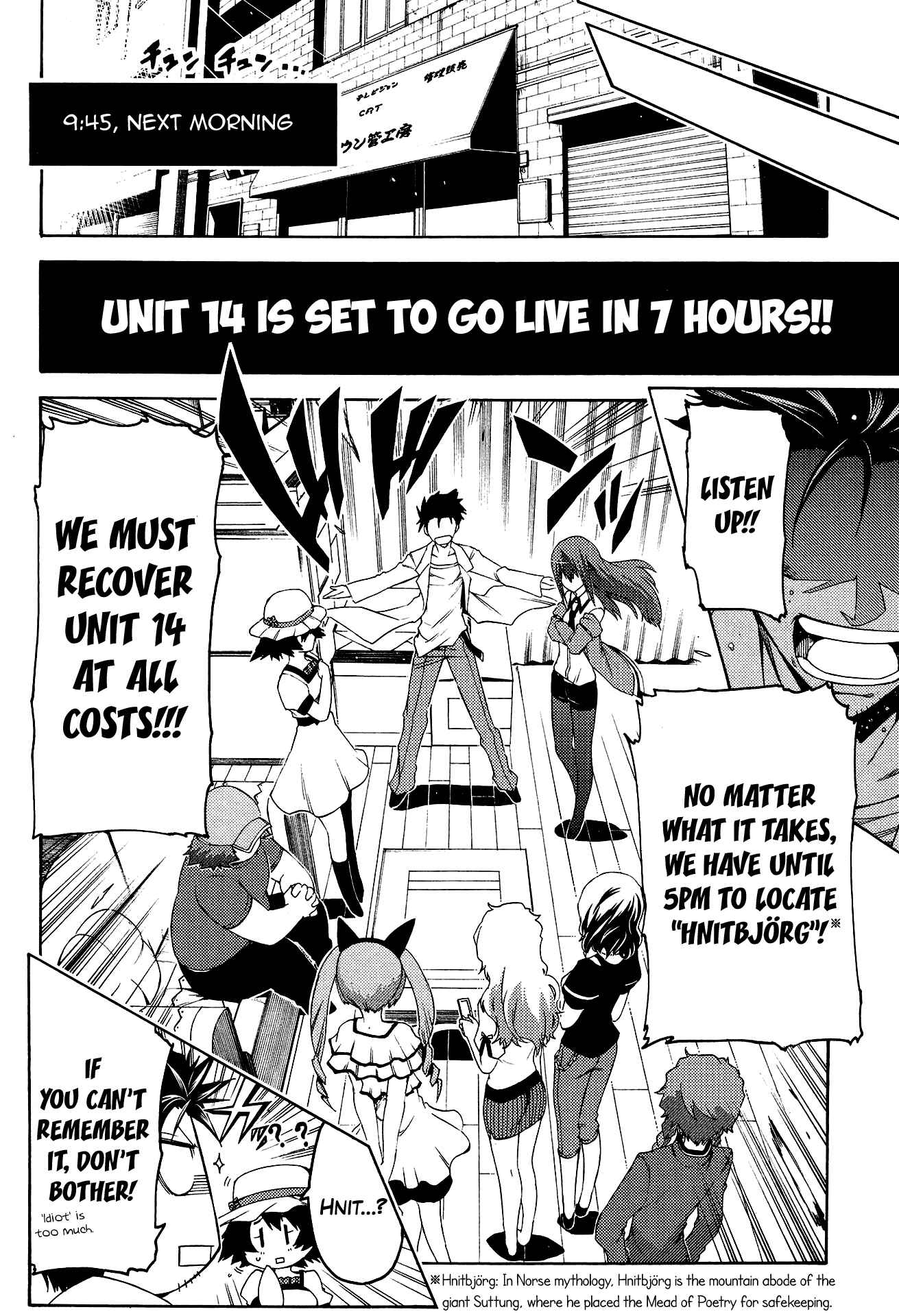Page 14 Chapter 4 Steins;Gate - Hiyoku Renri no Sweets Honey