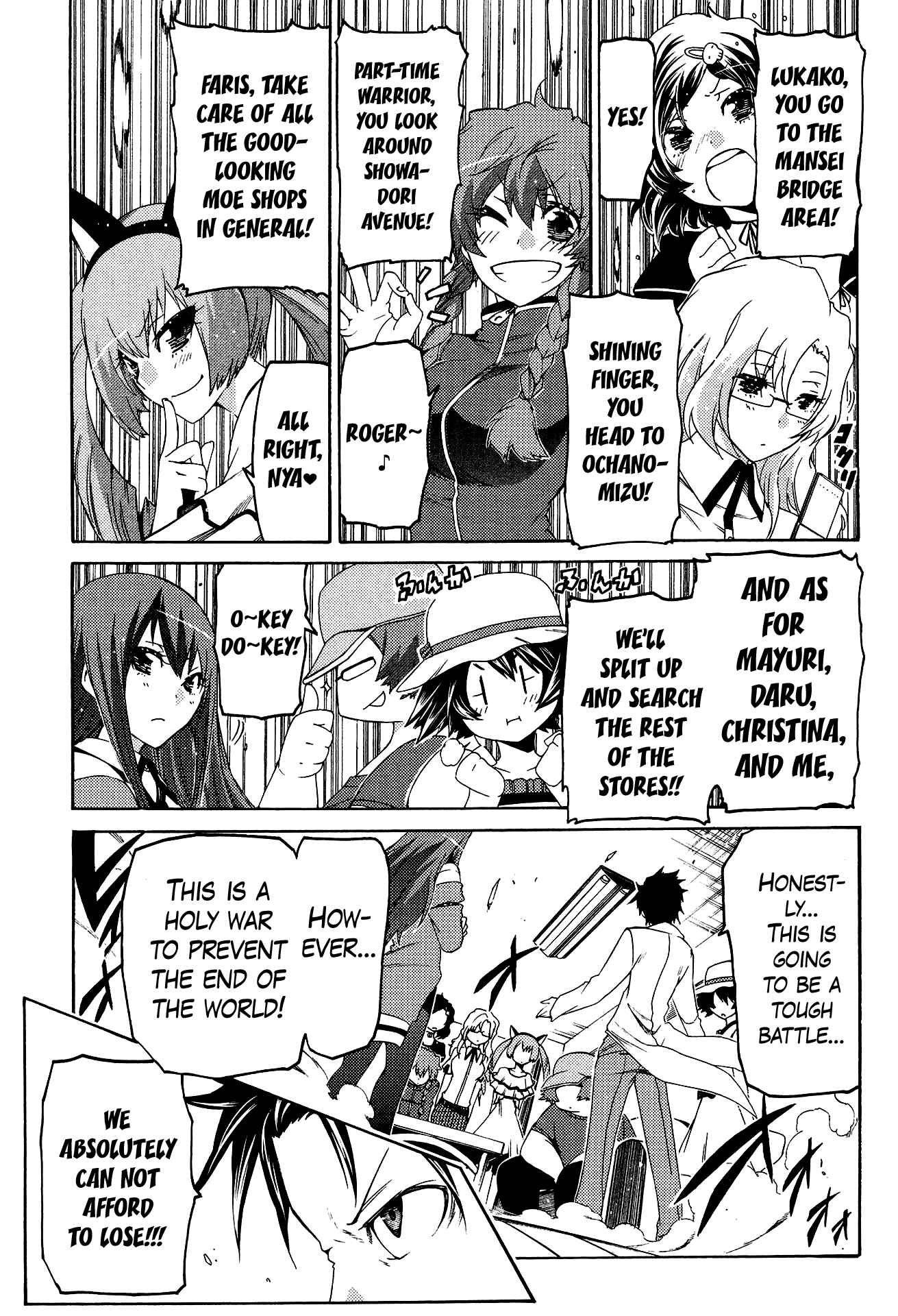 Page 15 Chapter 4 Steins;Gate - Hiyoku Renri no Sweets Honey