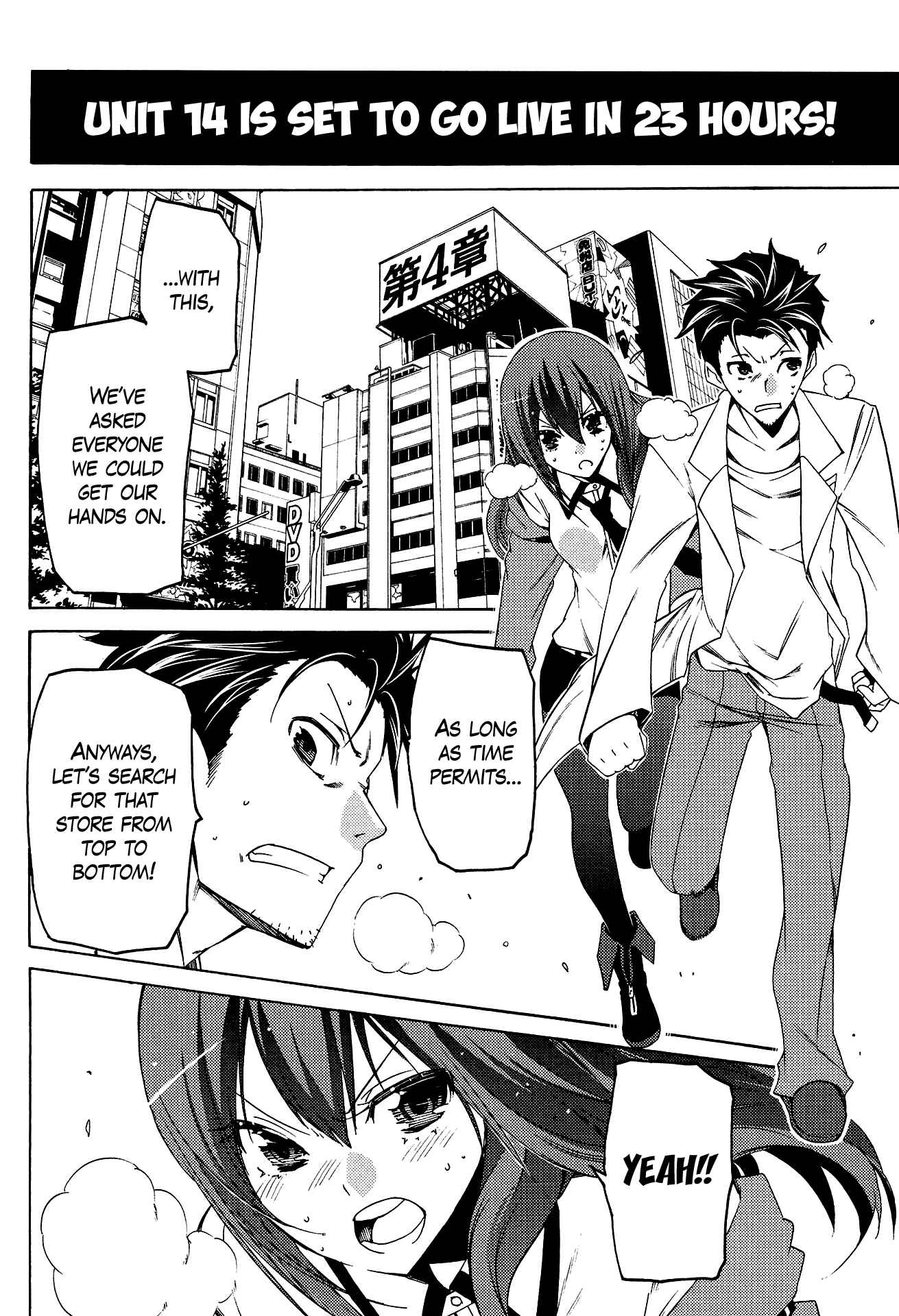 Page 2 Chapter 4 Steins;Gate - Hiyoku Renri no Sweets Honey