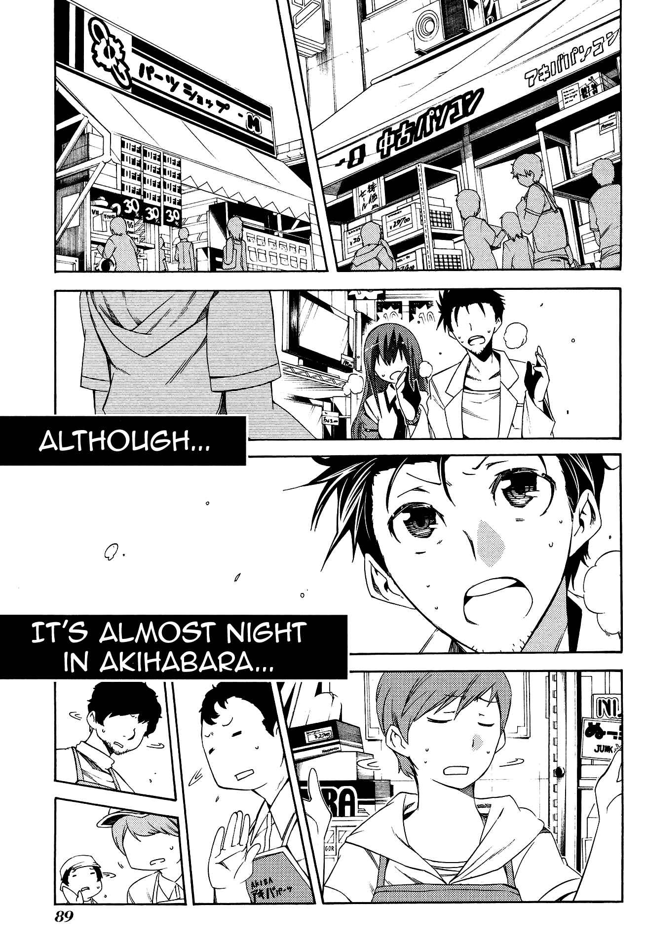 Page 3 Chapter 4 Steins;Gate - Hiyoku Renri no Sweets Honey