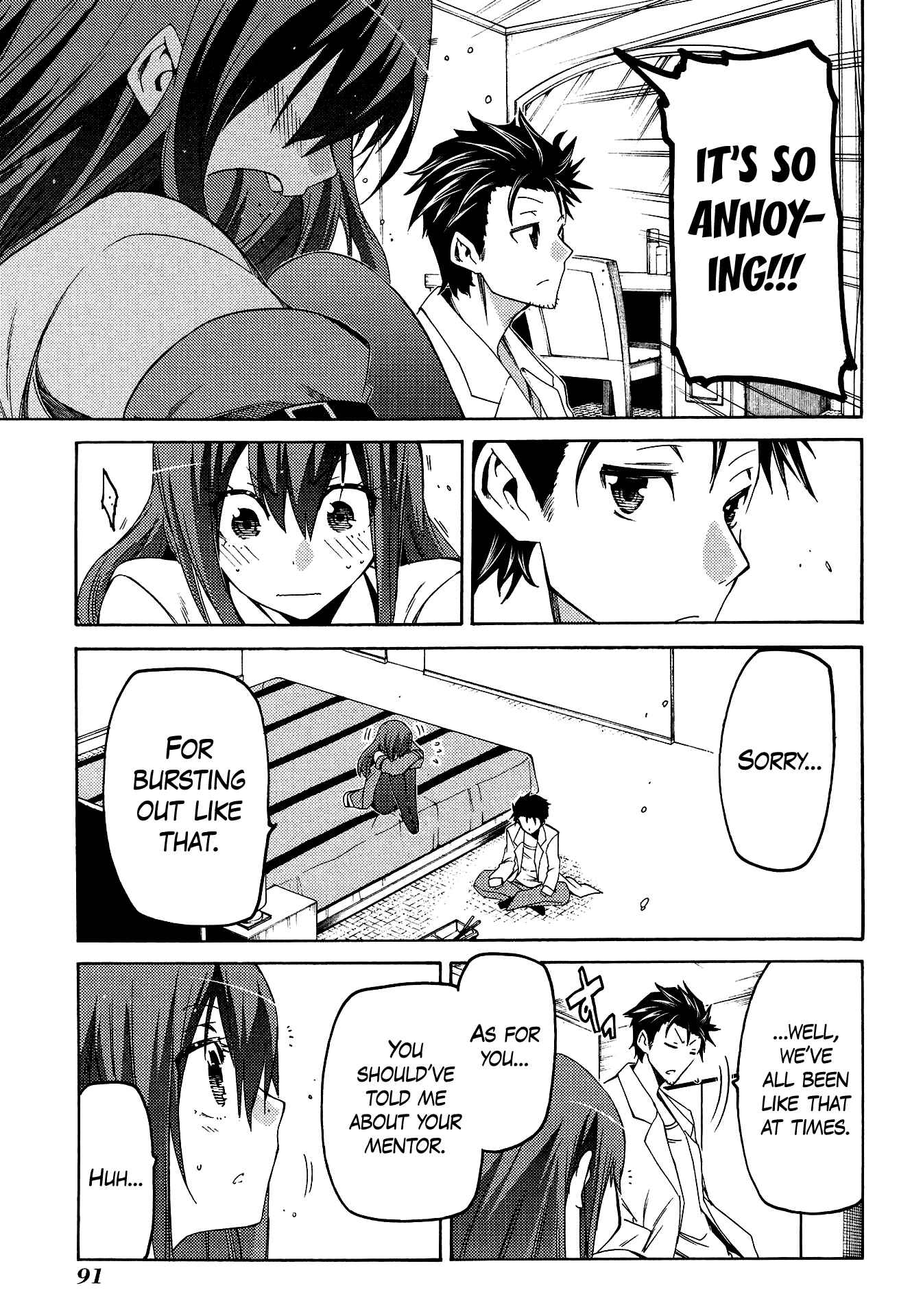 Page 5 Chapter 4 Steins;Gate - Hiyoku Renri no Sweets Honey