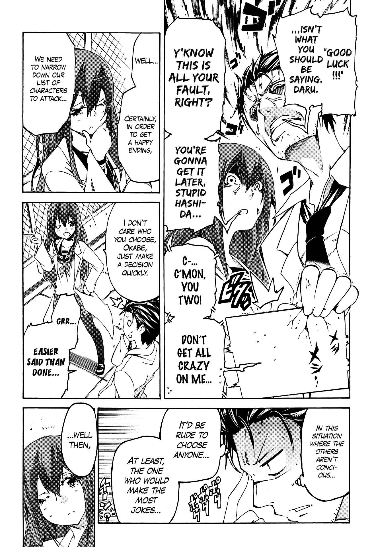 Page 3 Chapter 11 Steins;Gate - Hiyoku Renri no Sweets Honey