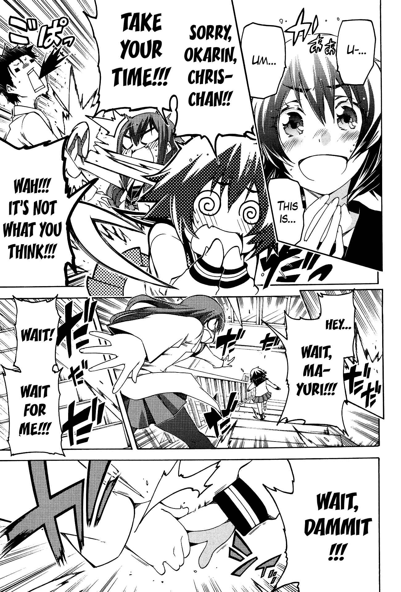 Page 9 Chapter 11 Steins;Gate - Hiyoku Renri no Sweets Honey