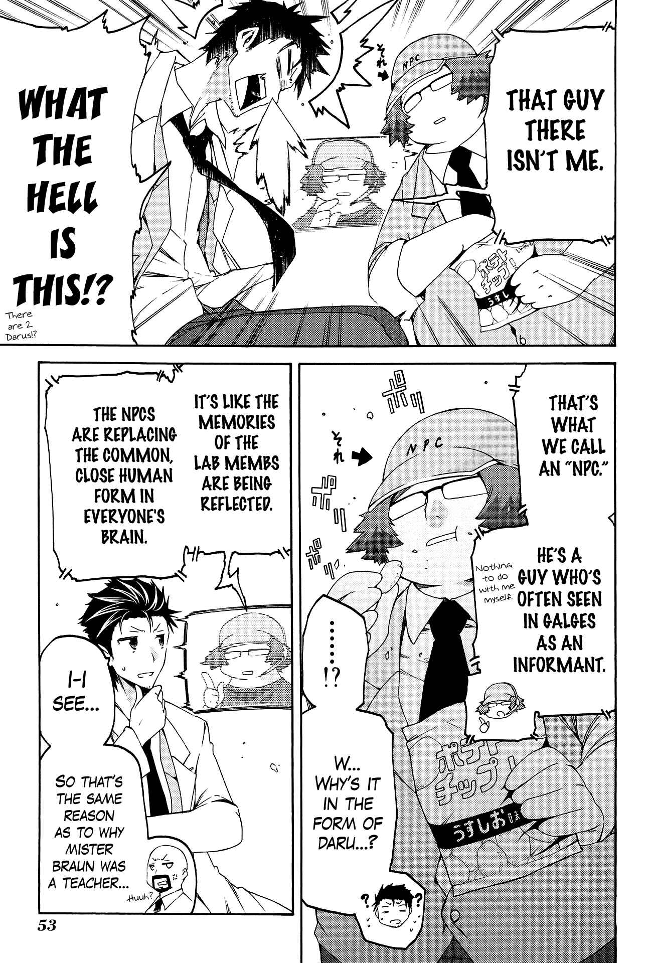 Page 17 Chapter 8 Steins;Gate - Hiyoku Renri no Sweets Honey