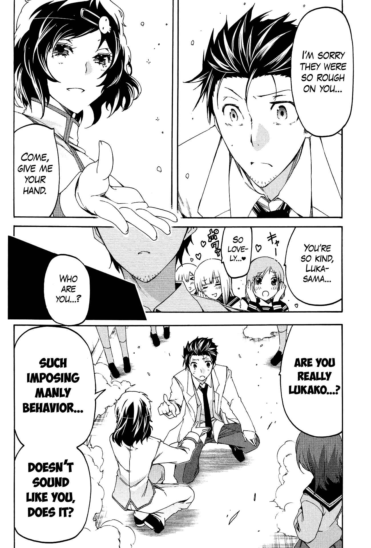 Page 20 Chapter 8 Steins;Gate - Hiyoku Renri no Sweets Honey
