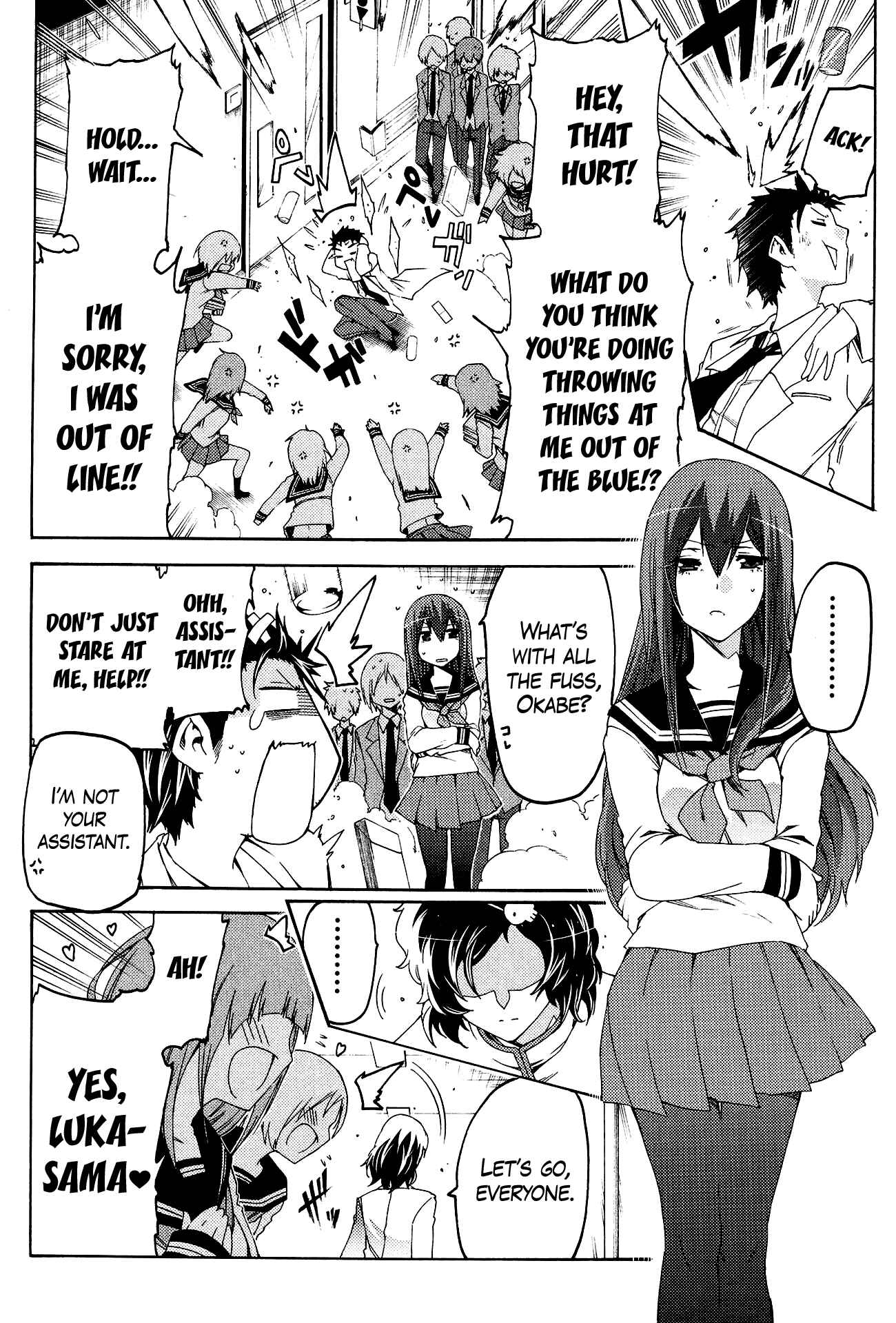 Page 22 Chapter 8 Steins;Gate - Hiyoku Renri no Sweets Honey