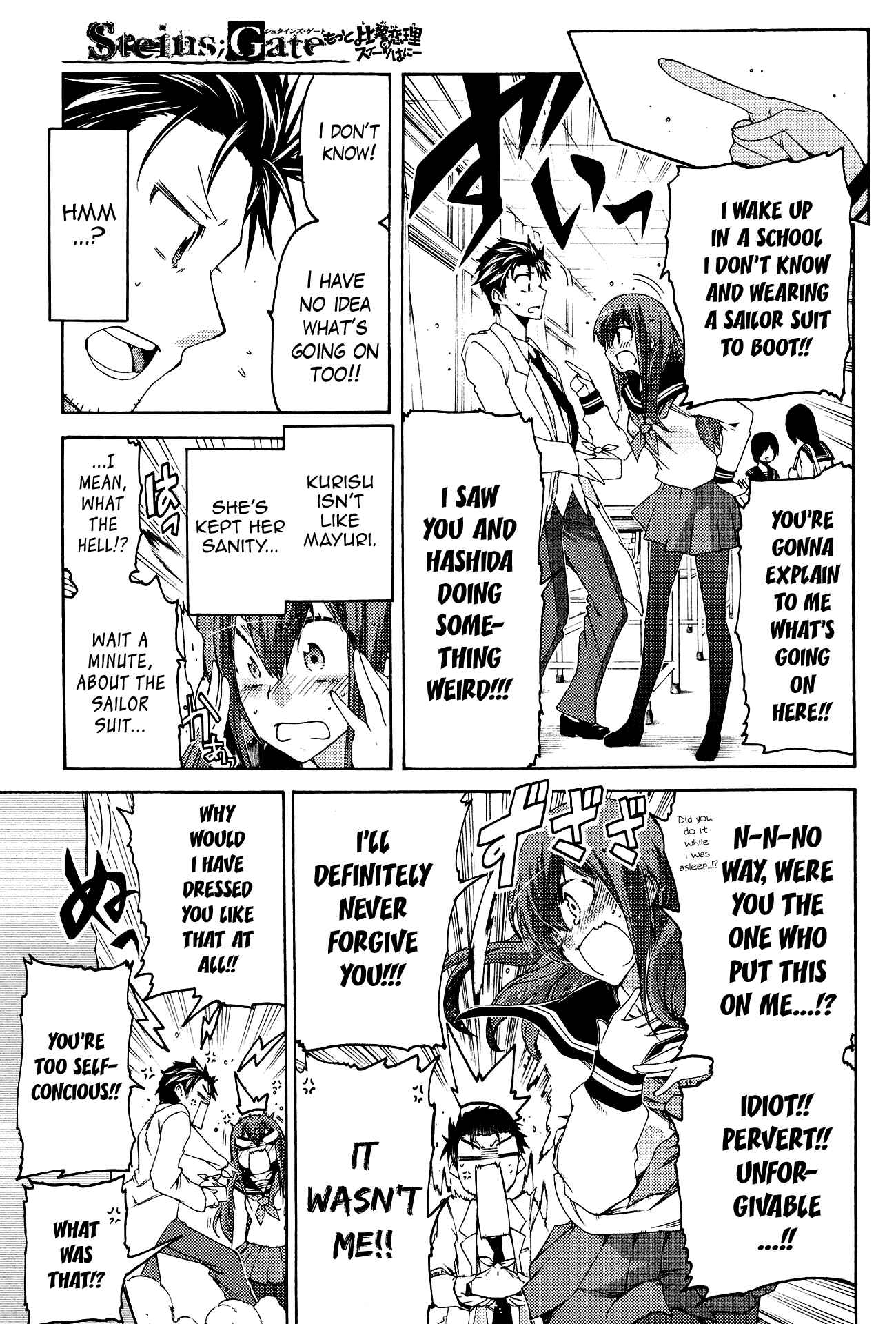 Page 3 Chapter 8 Steins;Gate - Hiyoku Renri no Sweets Honey