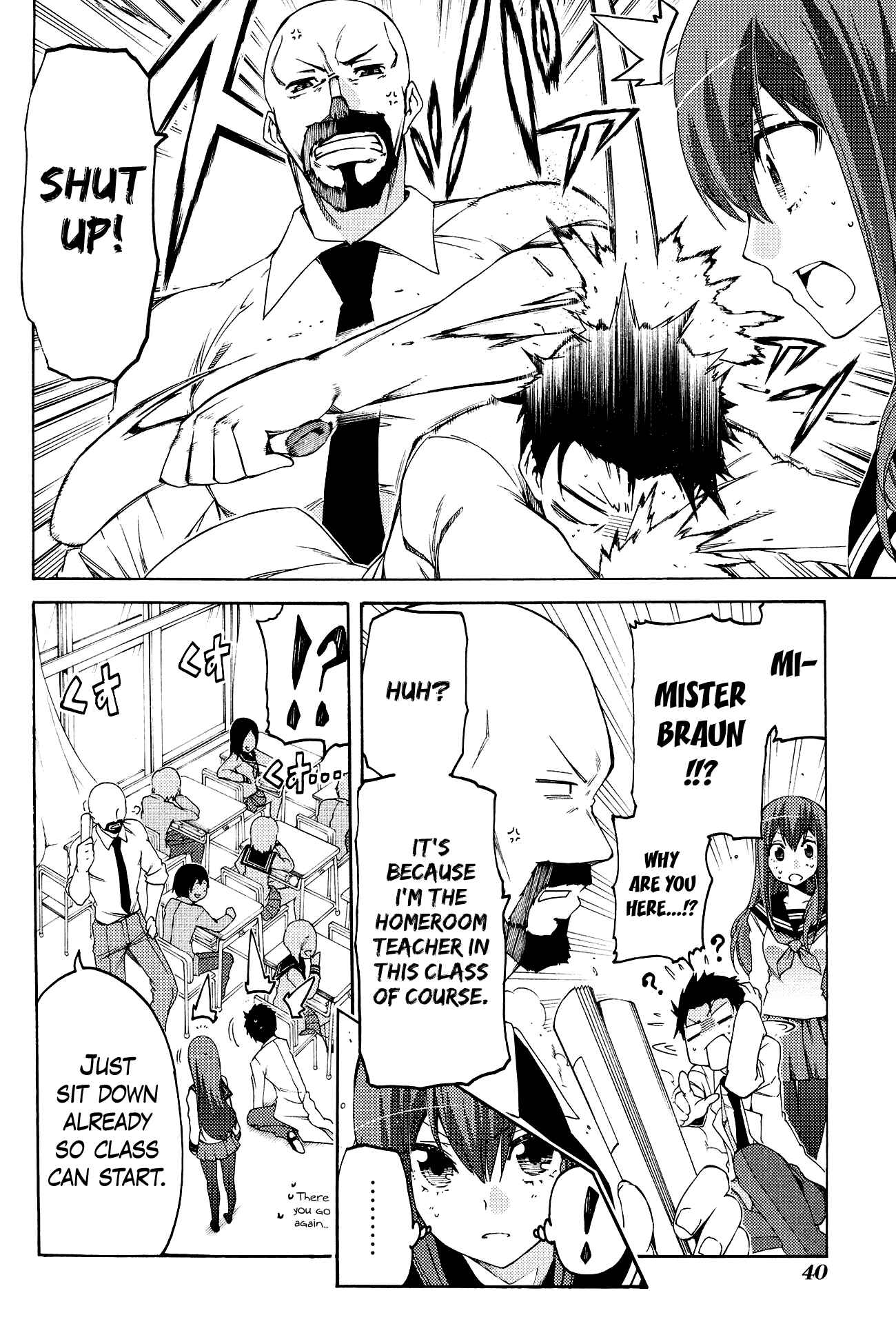 Page 4 Chapter 8 Steins;Gate - Hiyoku Renri no Sweets Honey