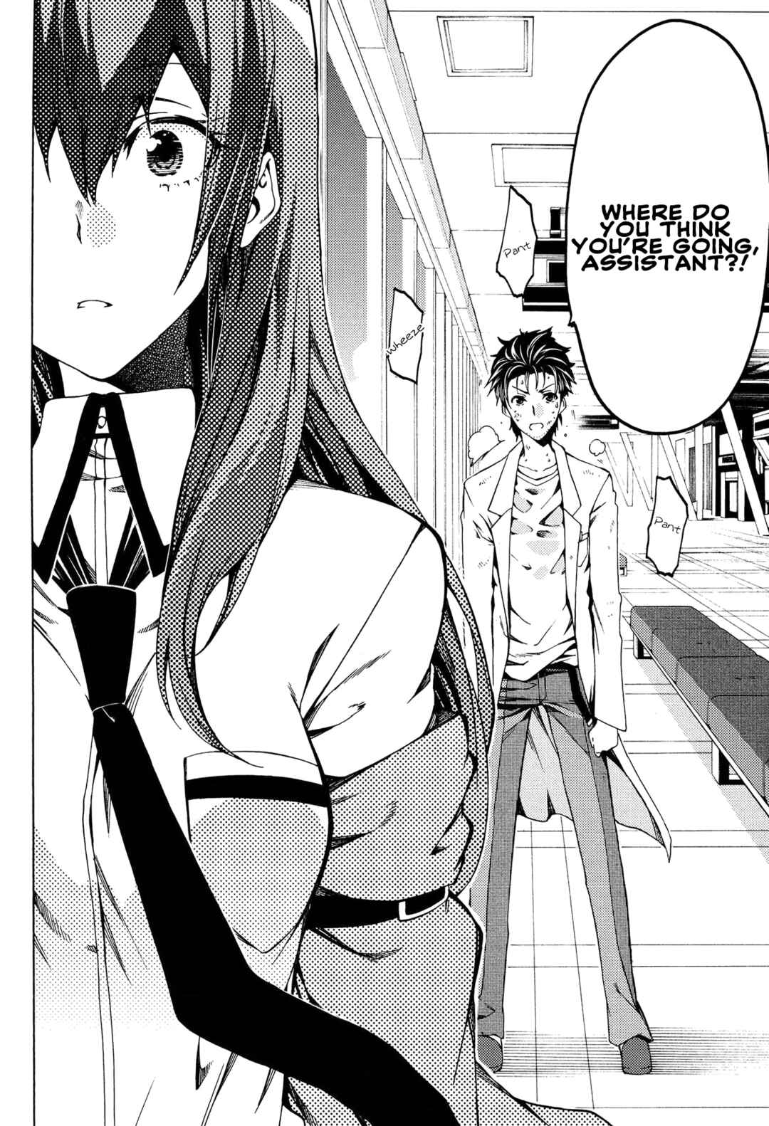 Page 14 Chapter 18 Steins;Gate - Hiyoku Renri no Sweets Honey