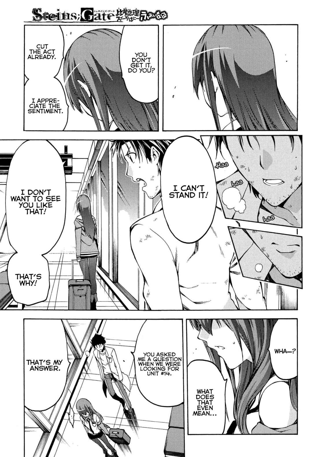 Page 15 Chapter 18 Steins;Gate - Hiyoku Renri no Sweets Honey