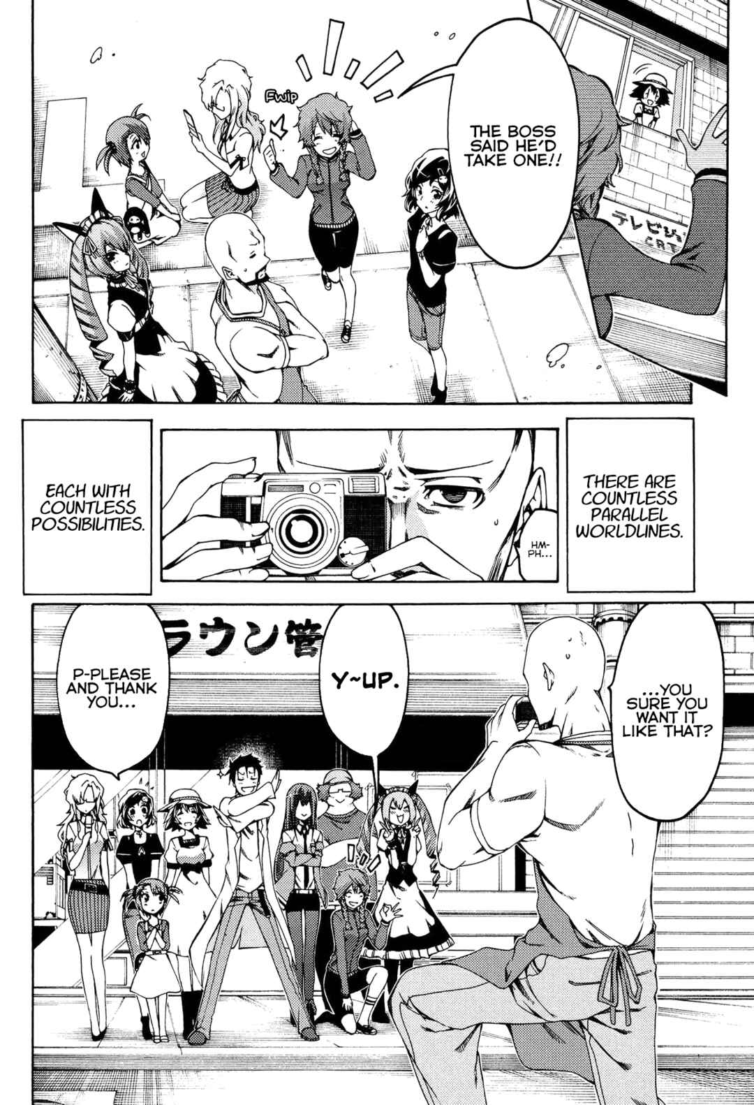 Page 31 Chapter 18 Steins;Gate - Hiyoku Renri no Sweets Honey
