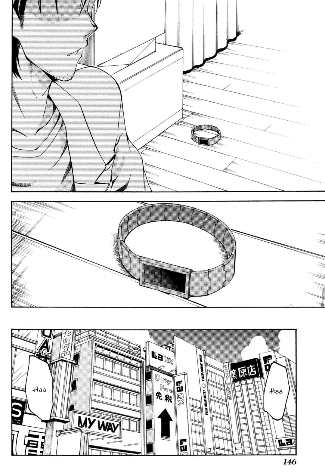 Page 4 Chapter 18 Steins;Gate - Hiyoku Renri no Sweets Honey