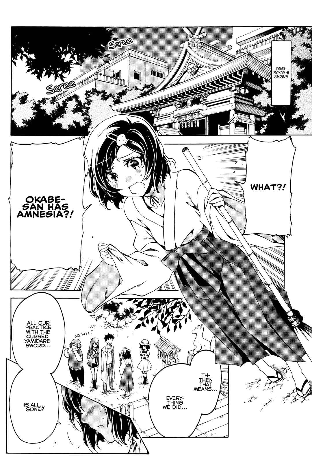 Page 12 Chapter 14 Steins;Gate - Hiyoku Renri no Sweets Honey