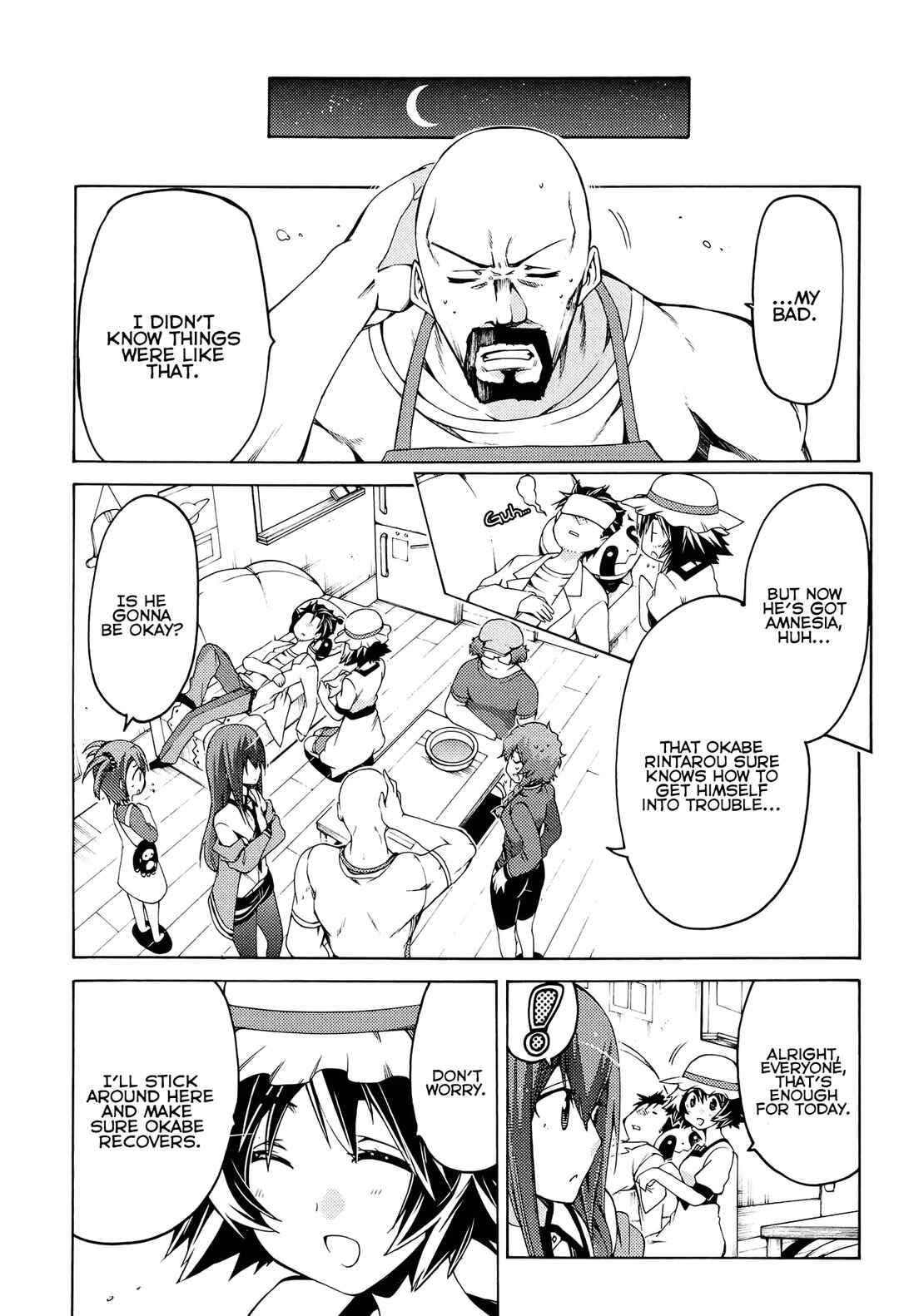 Page 21 Chapter 14 Steins;Gate - Hiyoku Renri no Sweets Honey