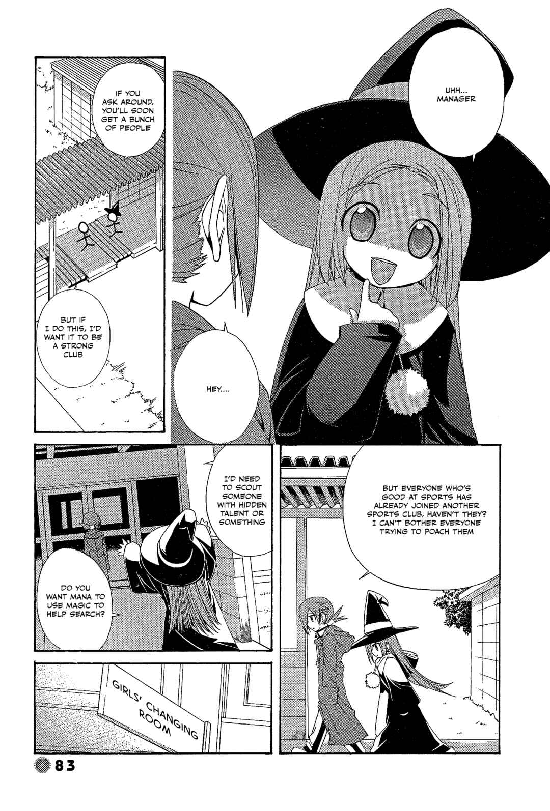 Page 3 Chapter 24 14 Juicy