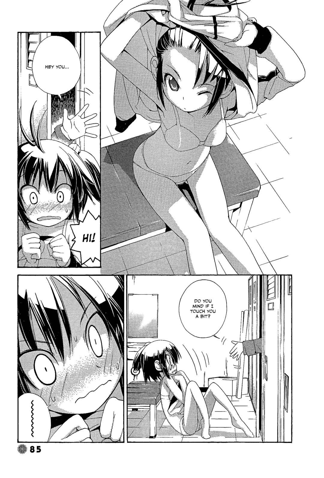Page 5 Chapter 24 14 Juicy