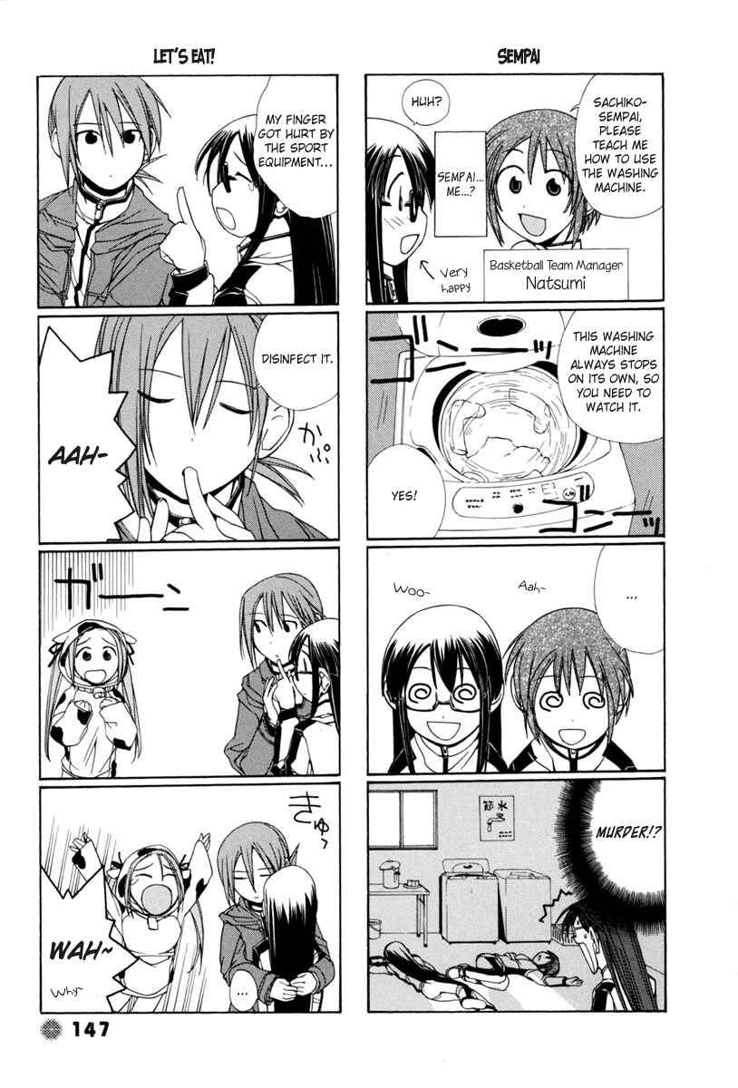 Page 6 Chapter 14.5 14 Juicy