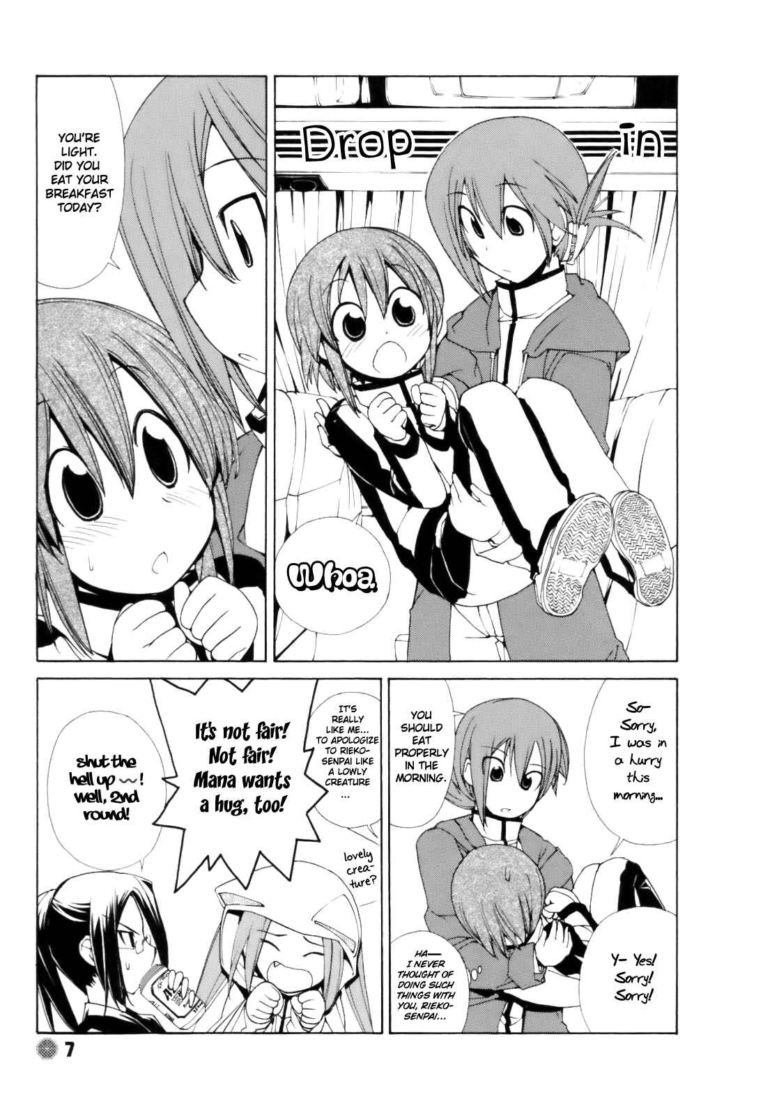 Page 11 Chapter 15 14 Juicy