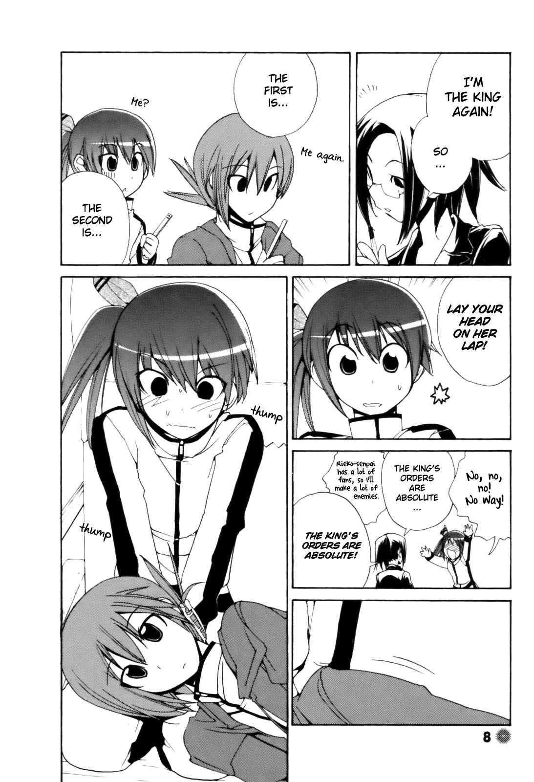 Page 12 Chapter 15 14 Juicy