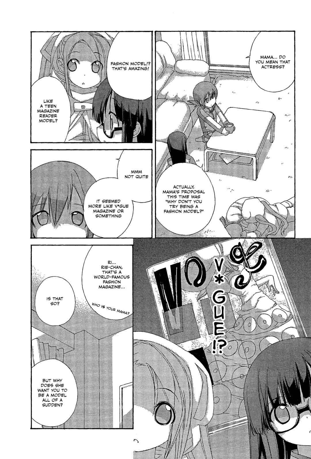 Page 2 Chapter 29 14 Juicy