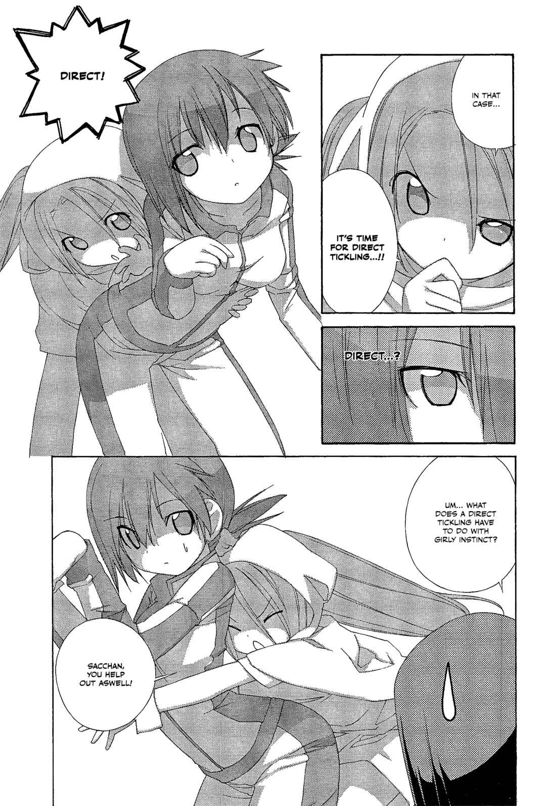 Page 6 Chapter 29 14 Juicy