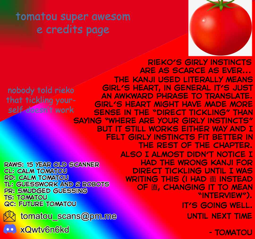 Page 9 Chapter 29 14 Juicy
