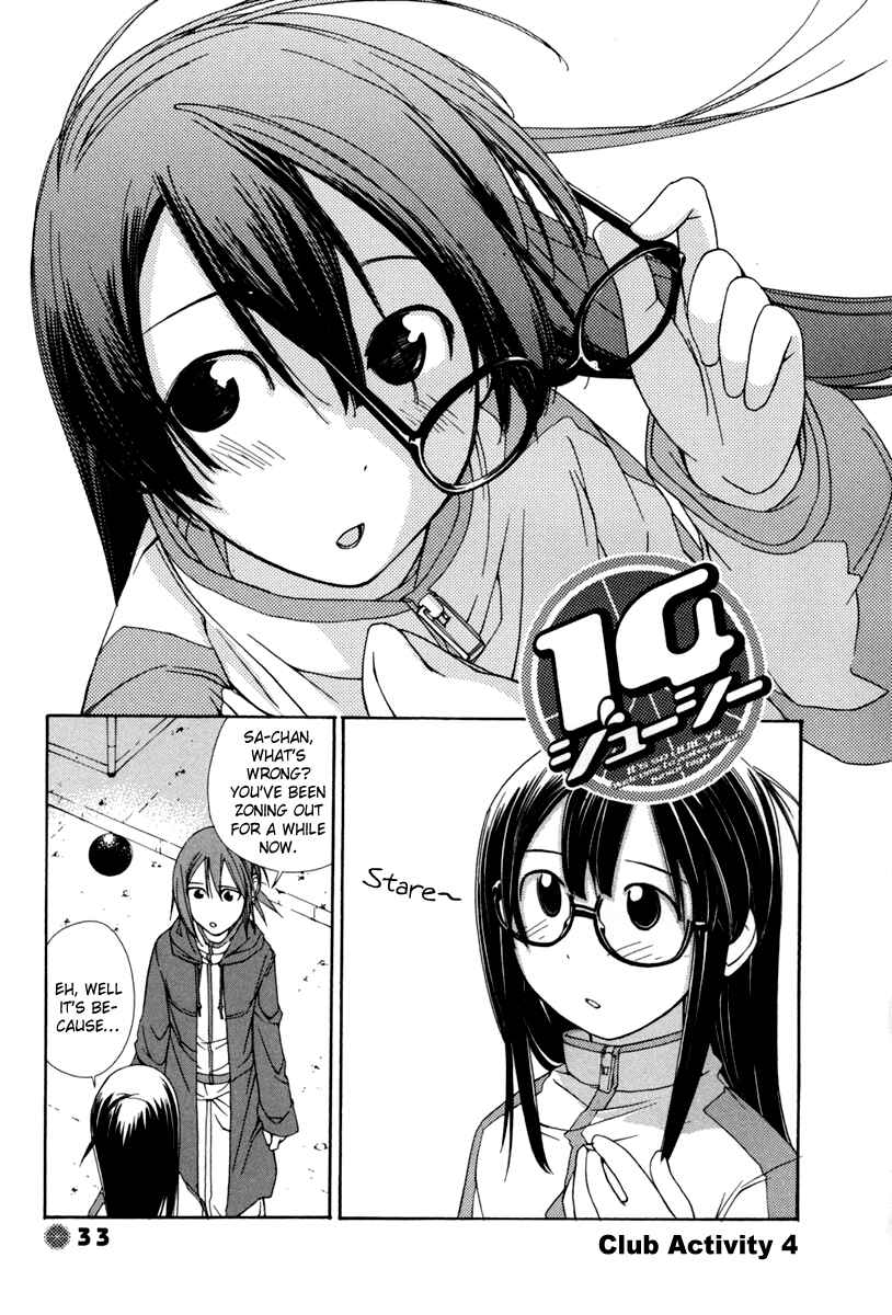 Page 2 Chapter 4 14 Juicy