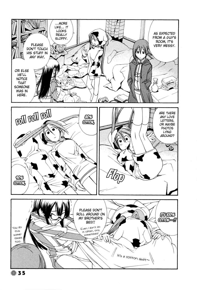 Page 4 Chapter 4 14 Juicy